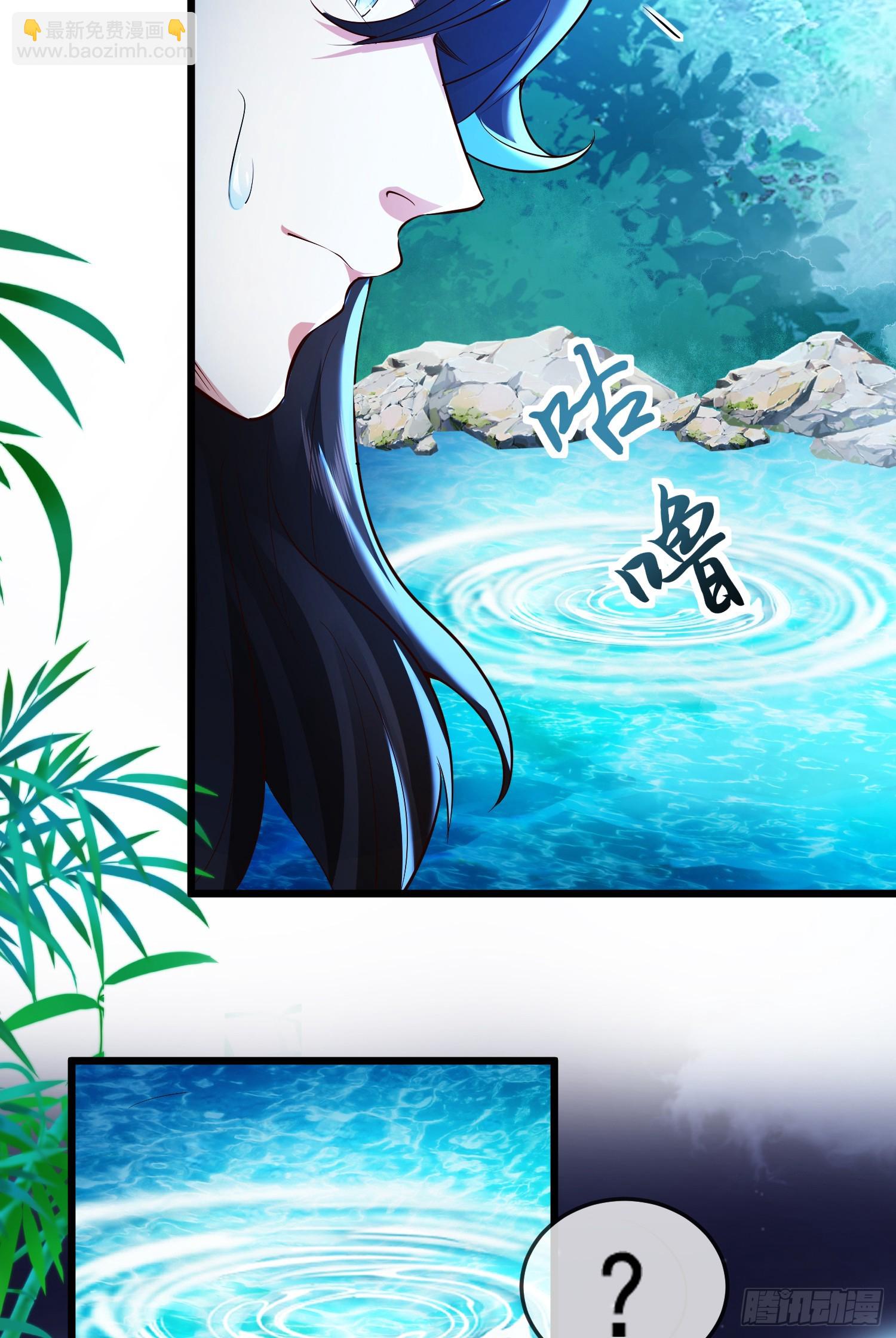 012-被严刑逼供，怎么办？(1/2)-第12话