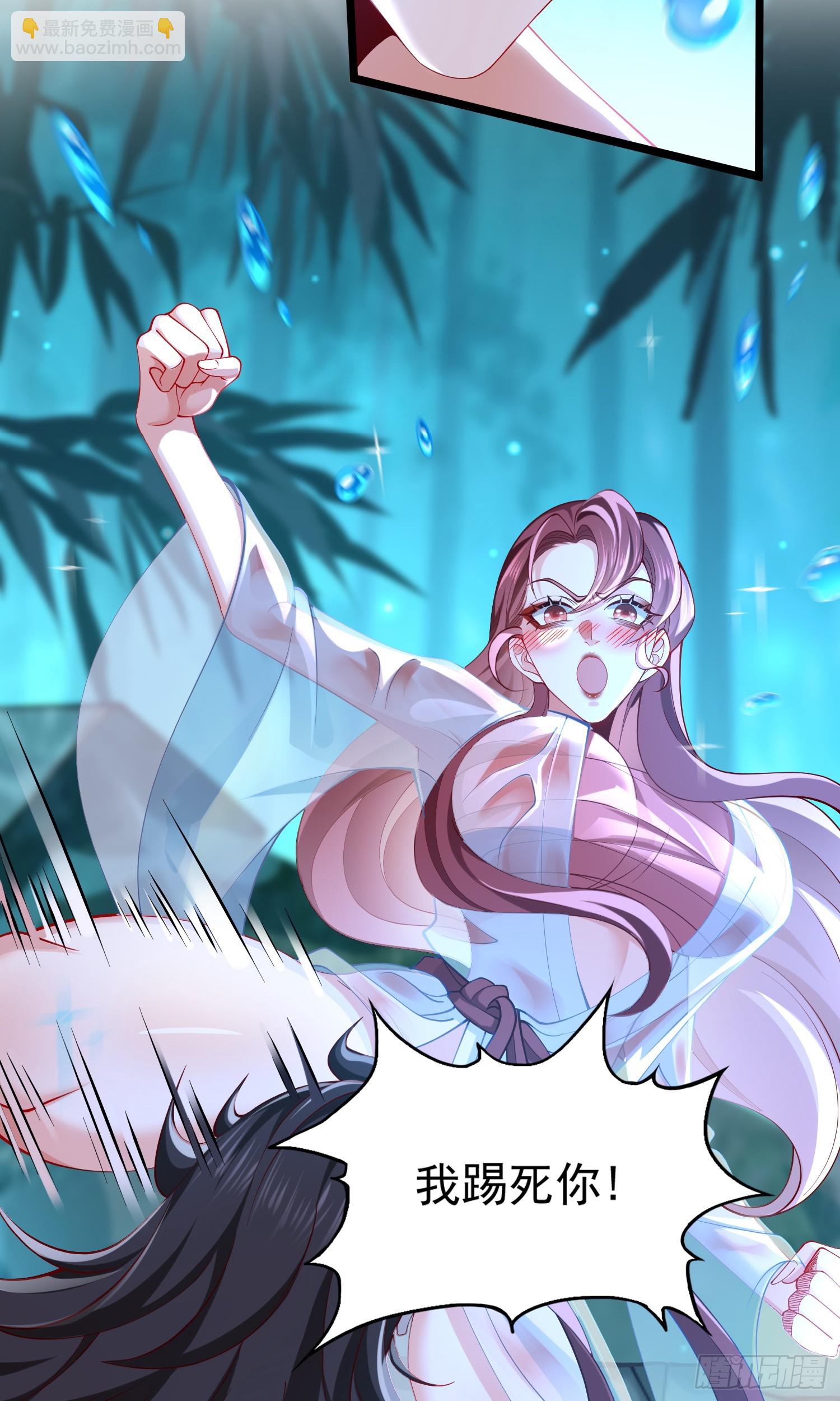 012-被严刑逼供，怎么办？(1/2)-第12话