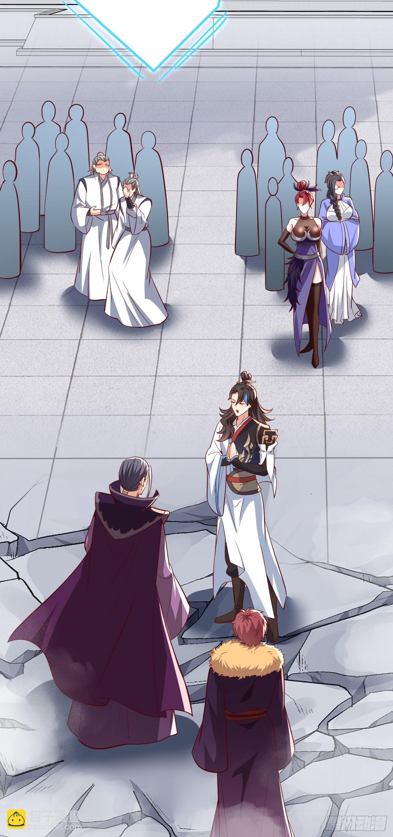 014-我靠实力拉仇恨(1/2)-第14话