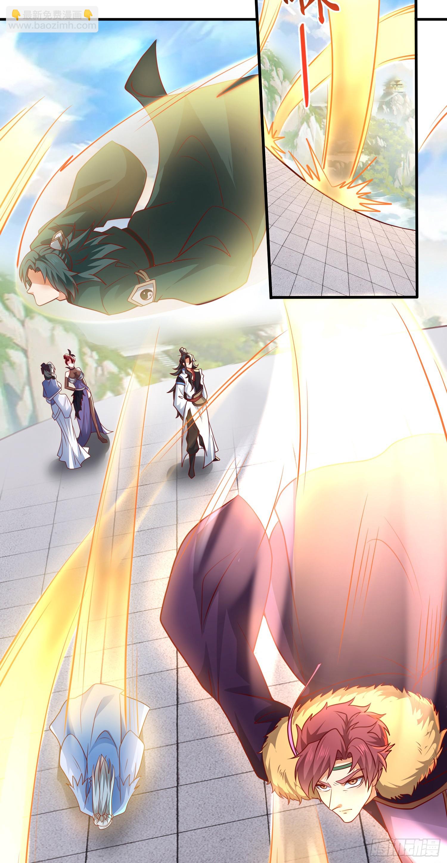 014-我靠实力拉仇恨(1/2)-第14话