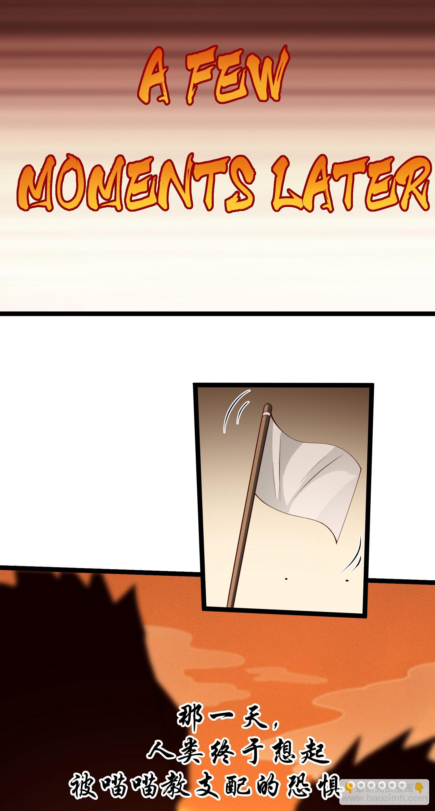 017-赤色鸳鸯大杀器(1/2)-第18话