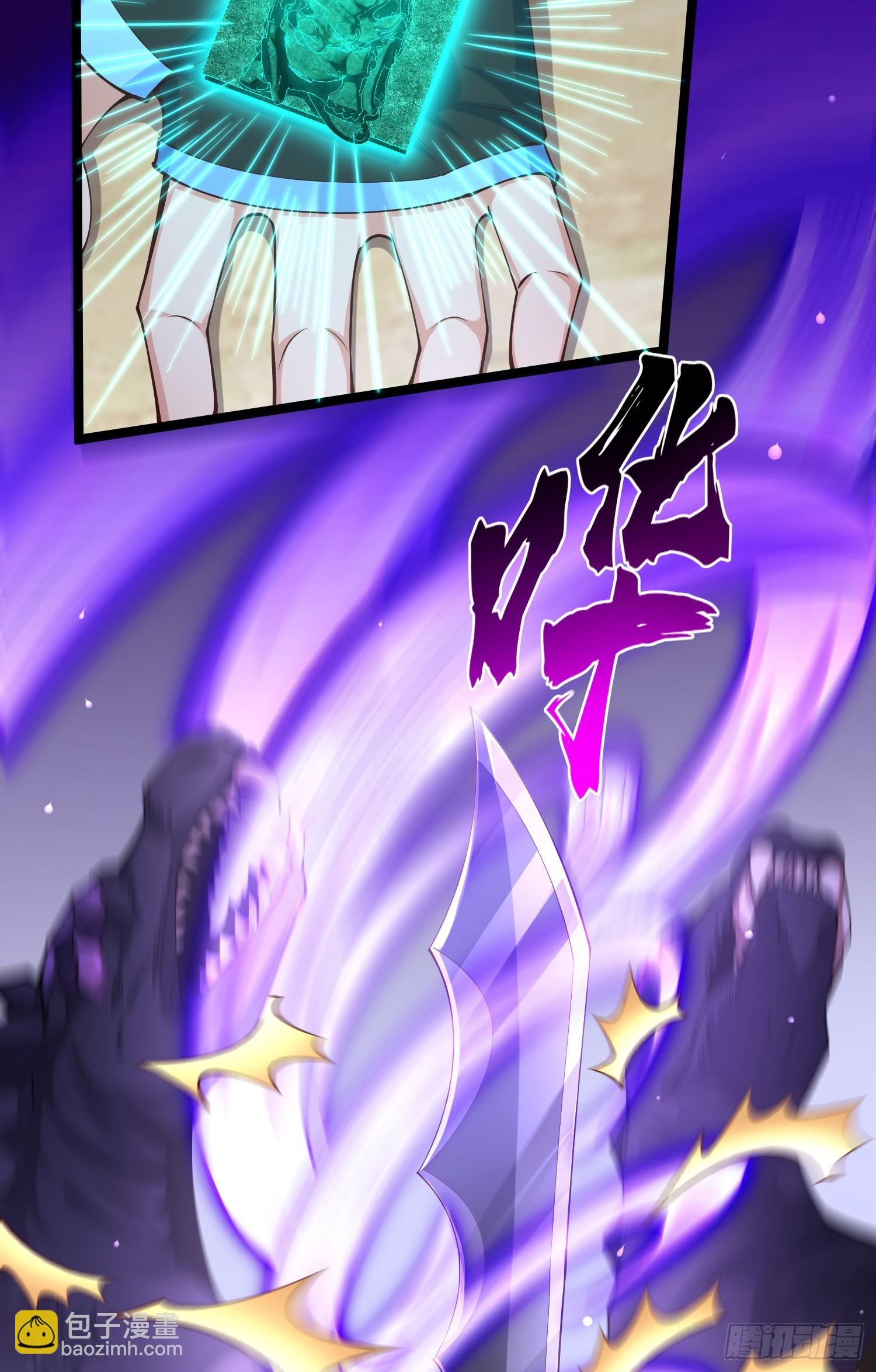 017-赤色鸳鸯大杀器(1/2)-第18话