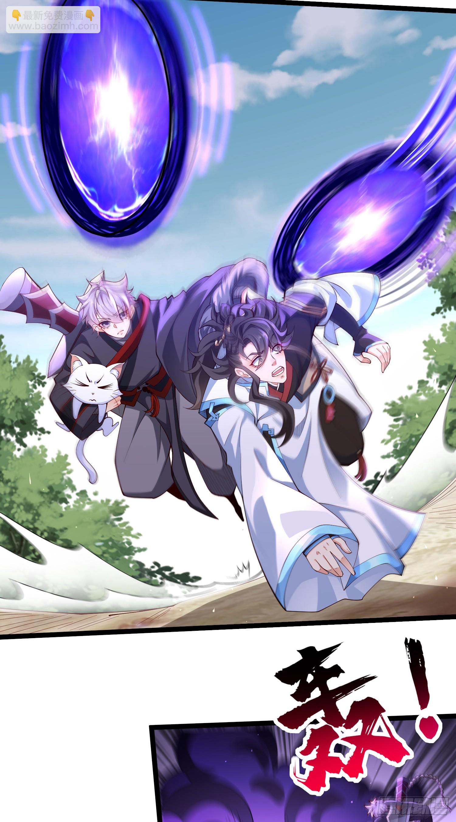 017-赤色鸳鸯大杀器(1/2)-第18话