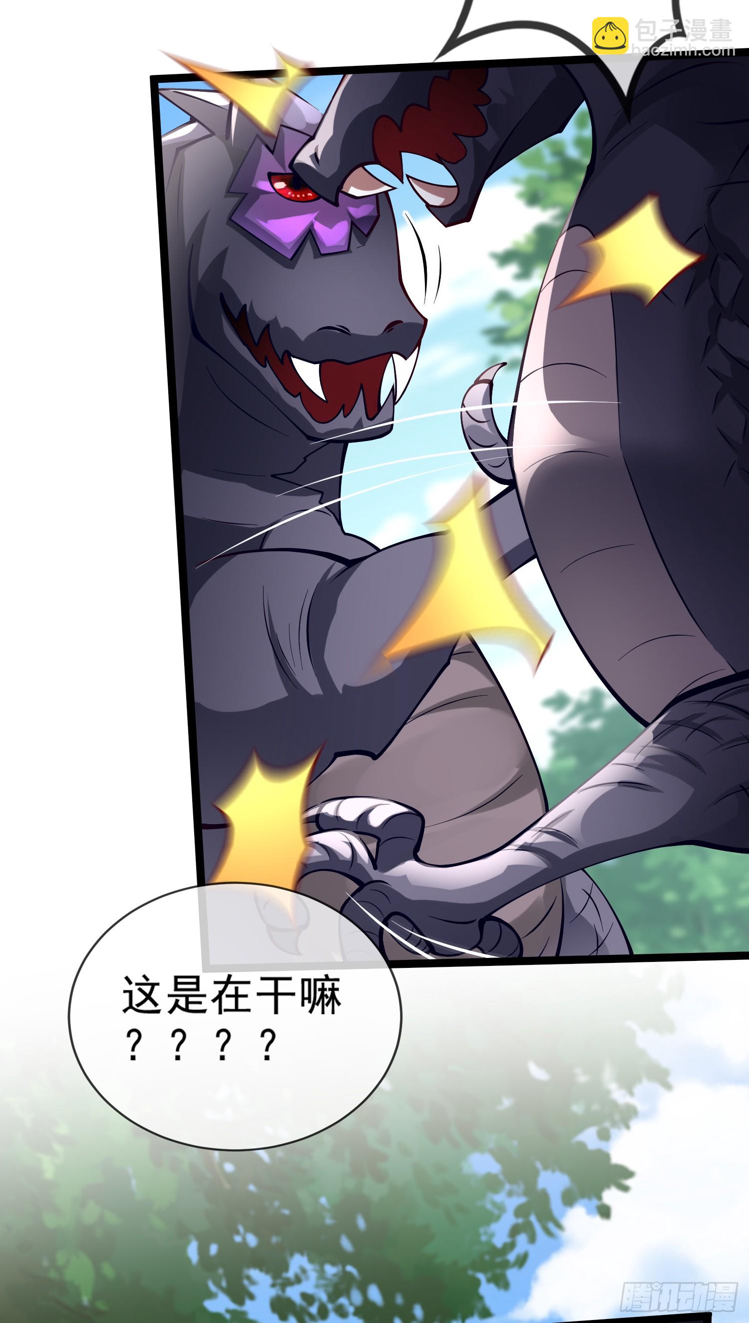 017-赤色鸳鸯大杀器(1/2)-第18话