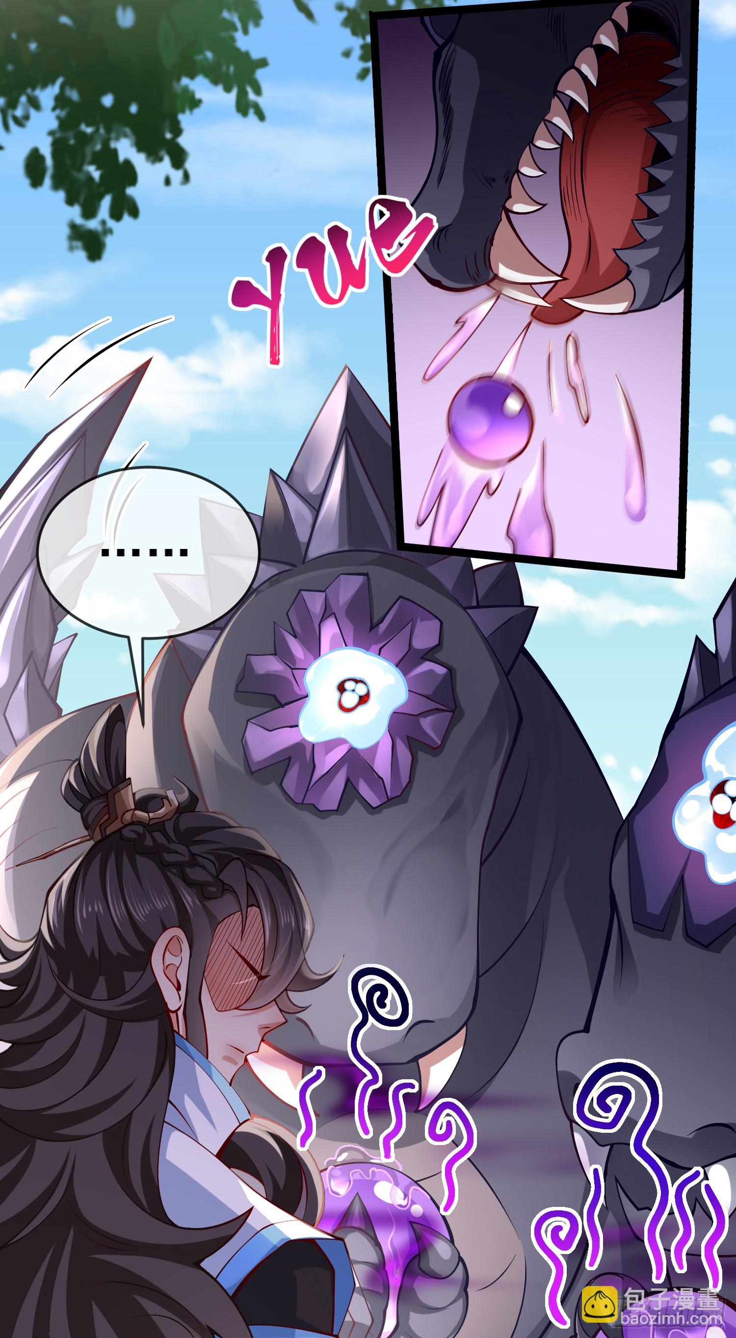 017-赤色鸳鸯大杀器(1/2)-第18话