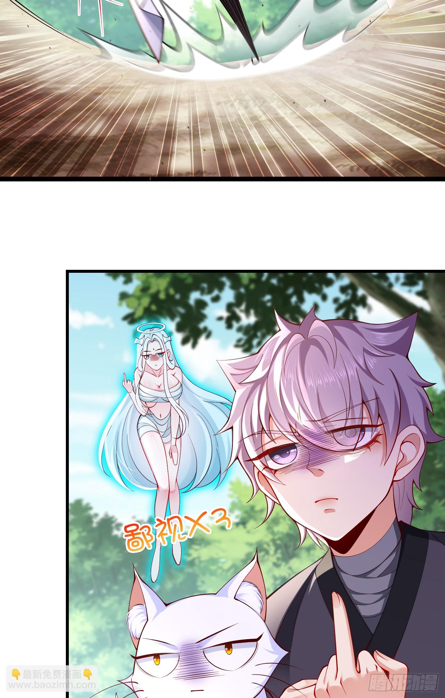 017-赤色鸳鸯大杀器(1/2)-第18话