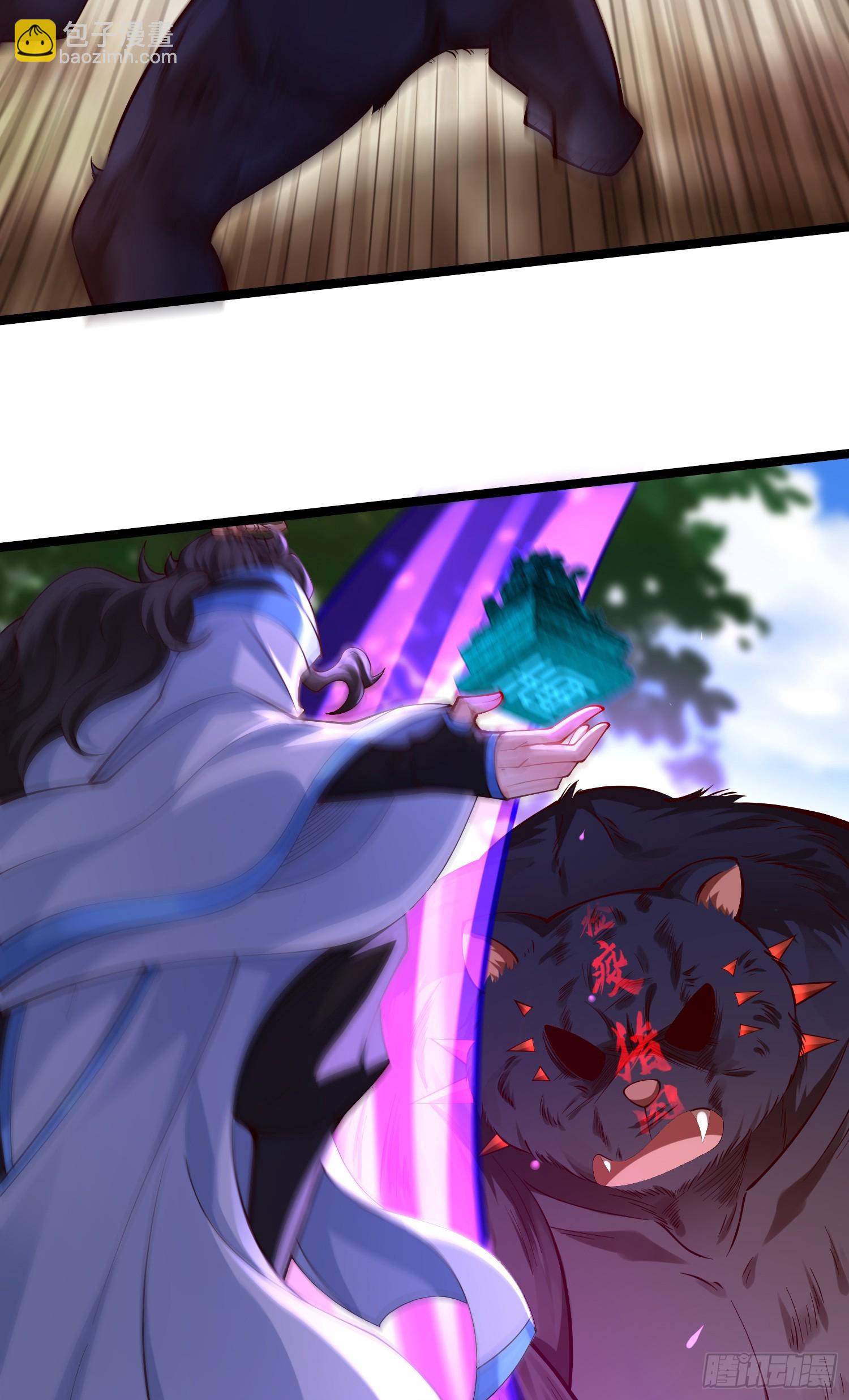 018-春天来了，万物XX？(1/2)-第16话