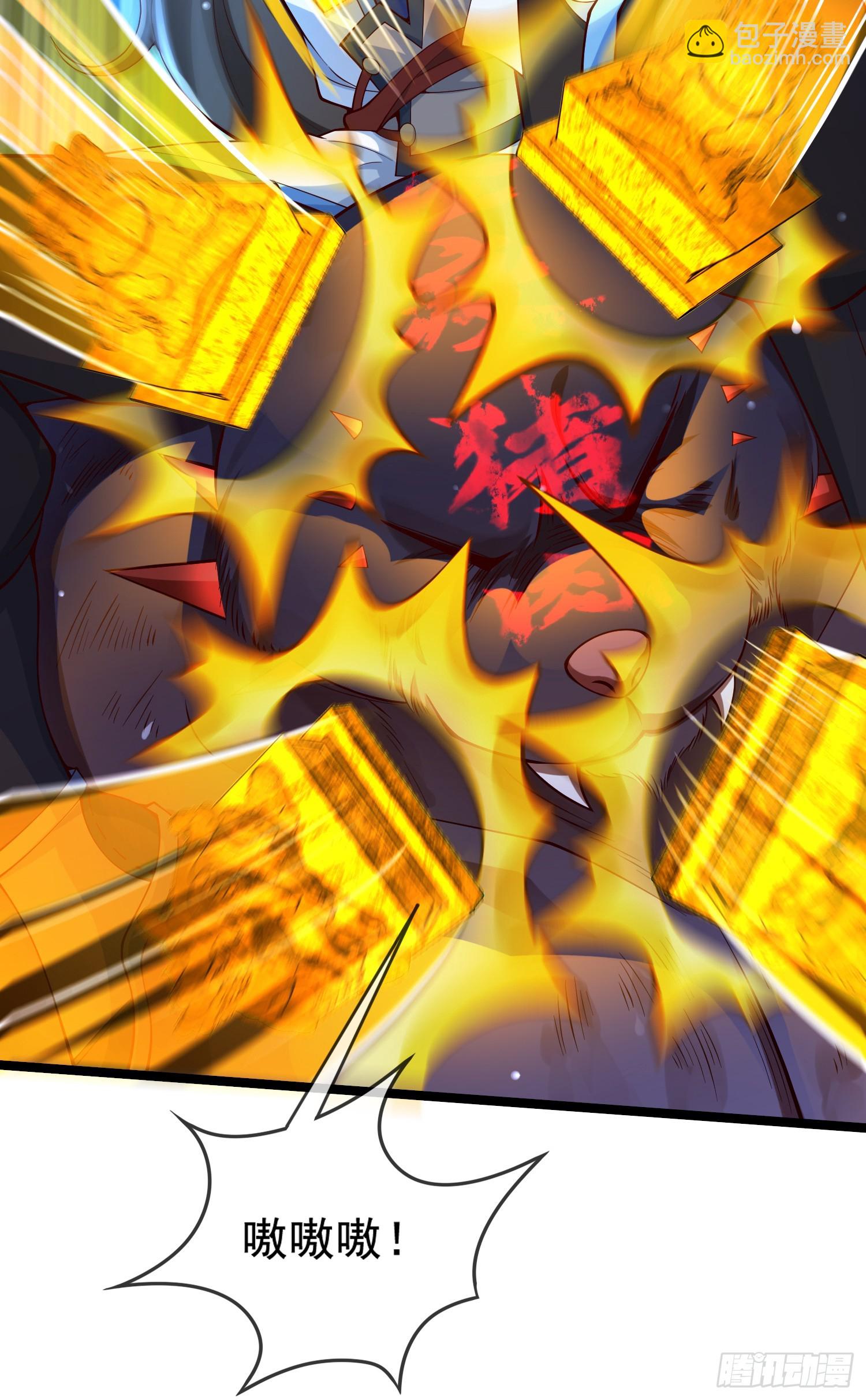 018-春天来了，万物XX？(1/2)-第16话