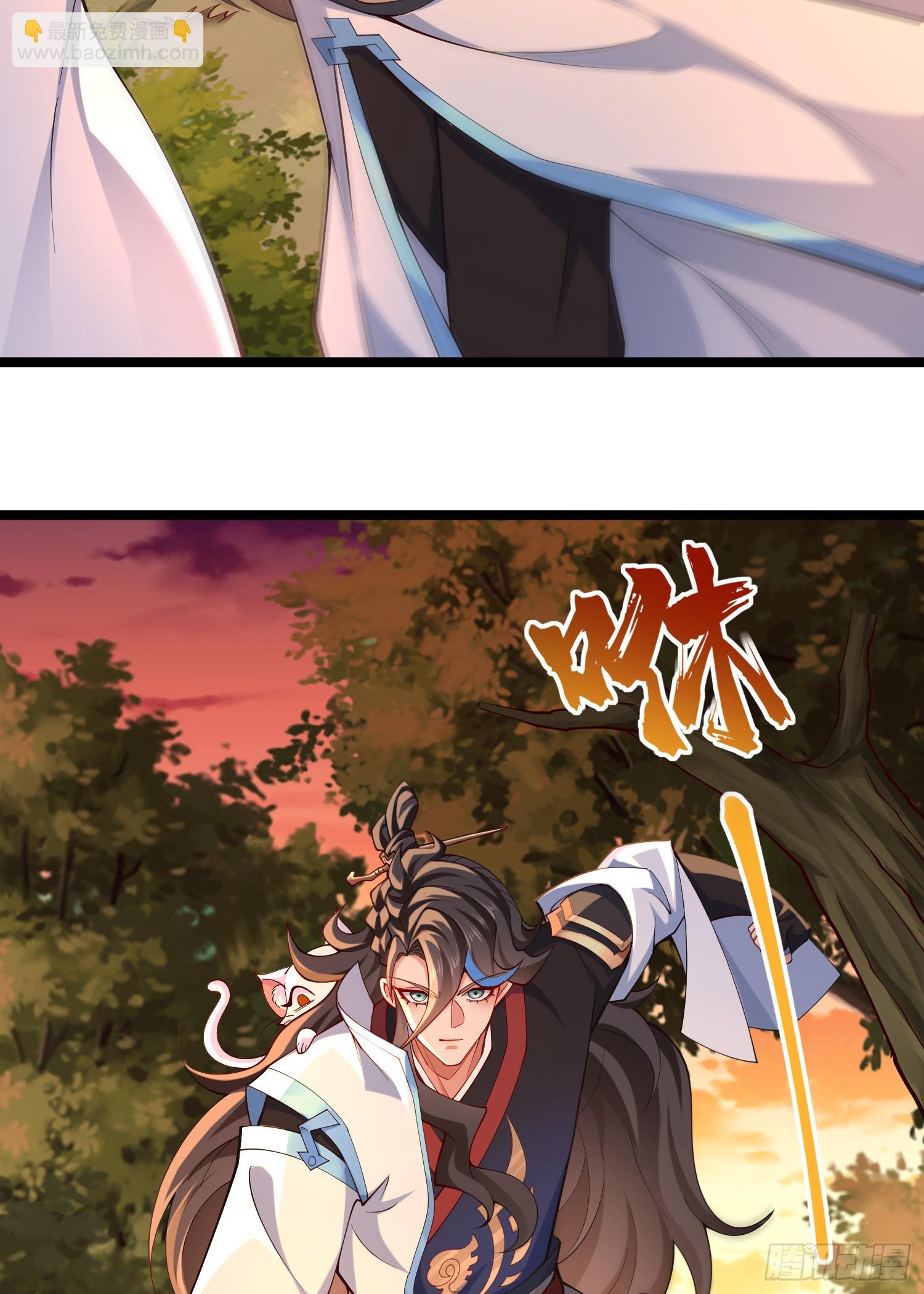 018-春天来了，万物XX？(1/2)-第16话