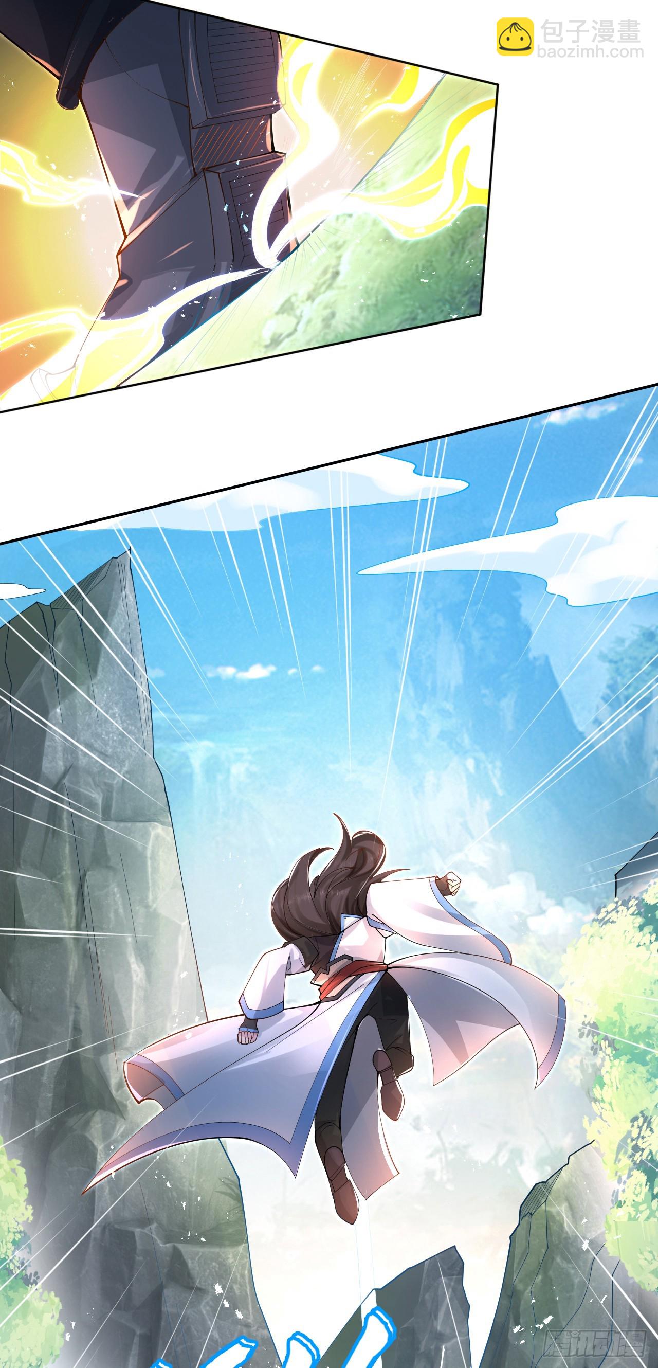 002-竟然让我窥探二姐隐私？-第2话