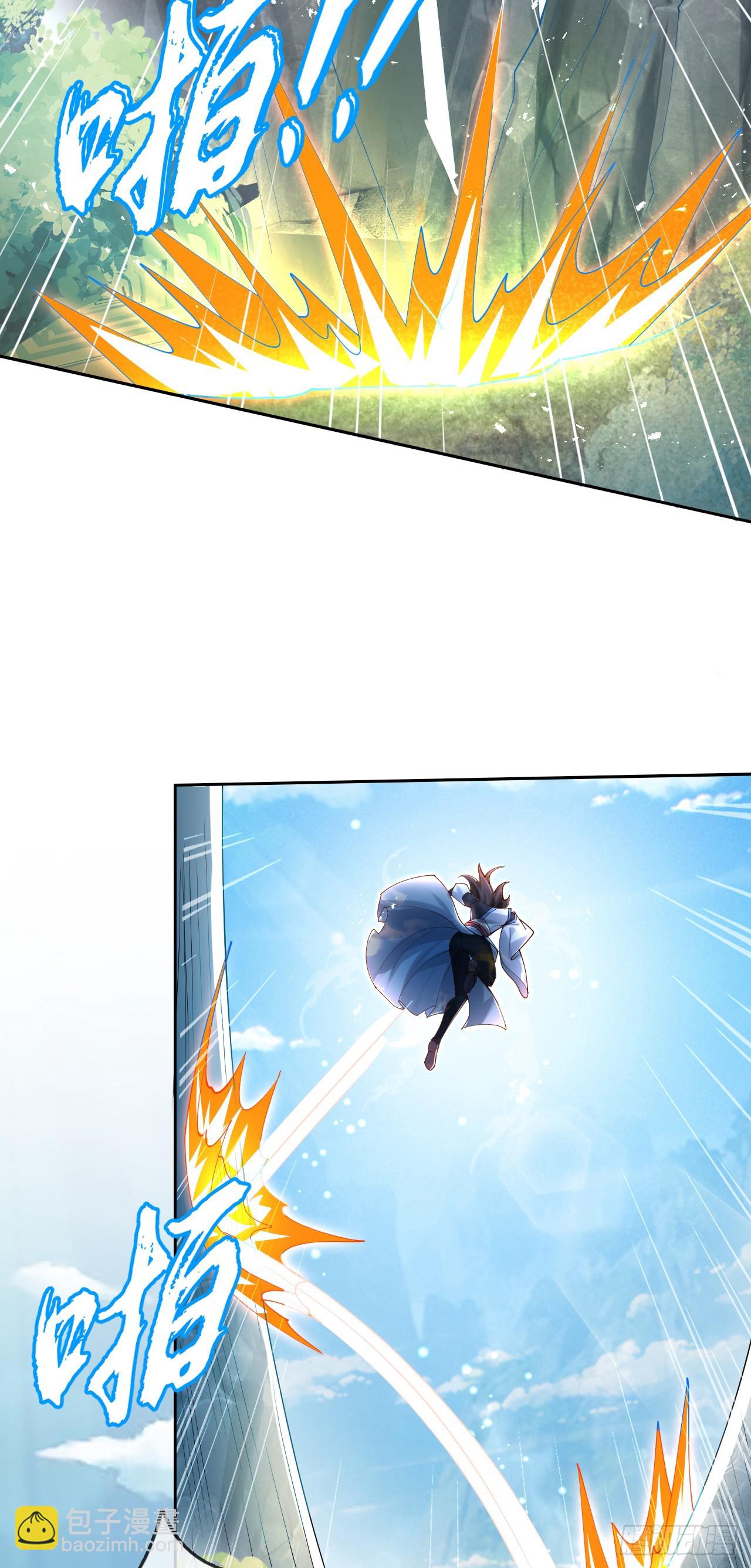 002-竟然让我窥探二姐隐私？-第2话