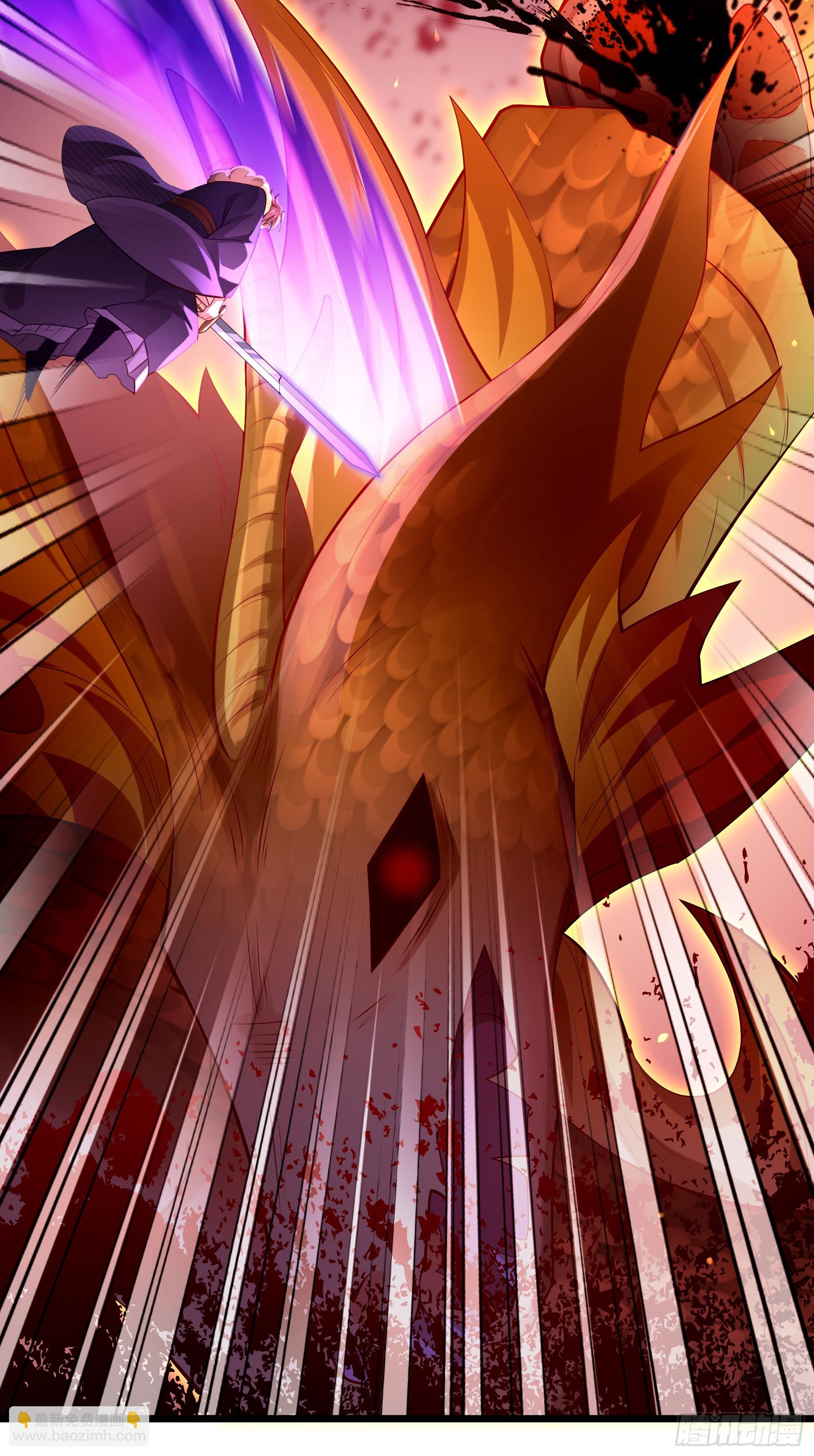 020-你居然抢BOSS！(1/2)-第20话