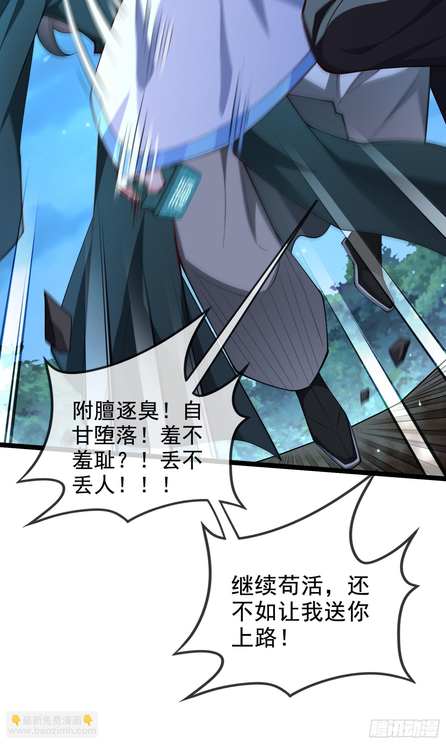 022-正面硬刚(1/2)-第22话