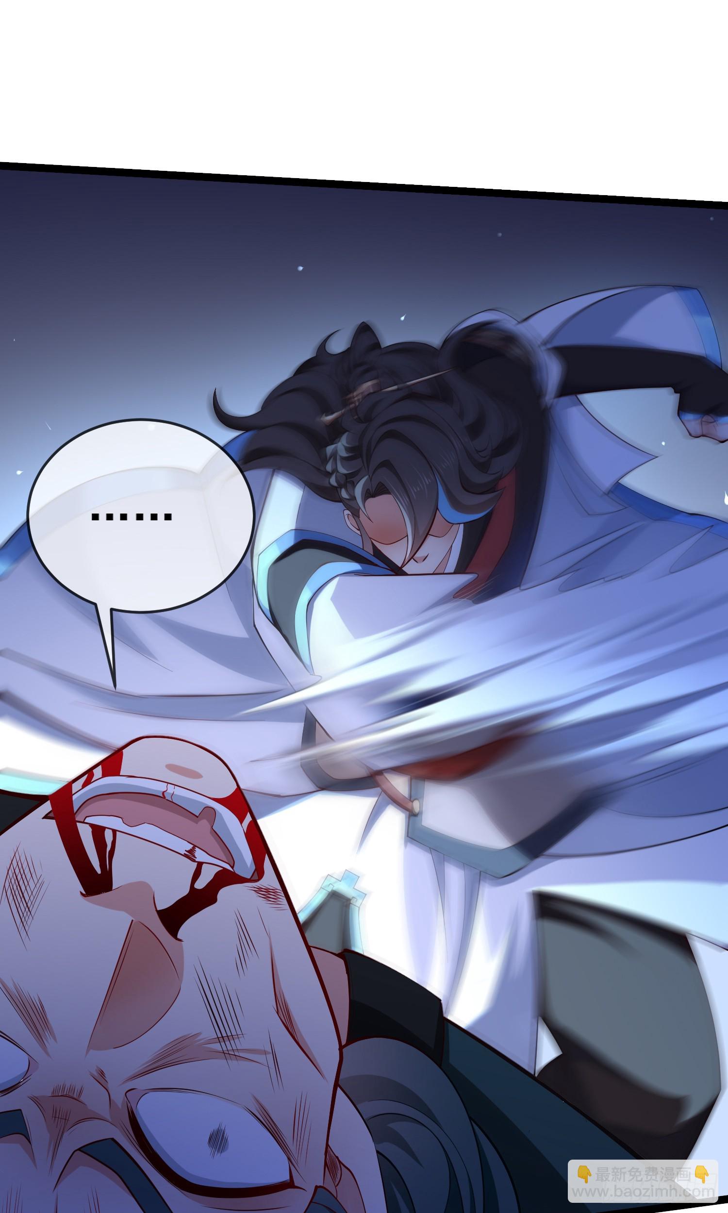 022-正面硬刚(1/2)-第22话