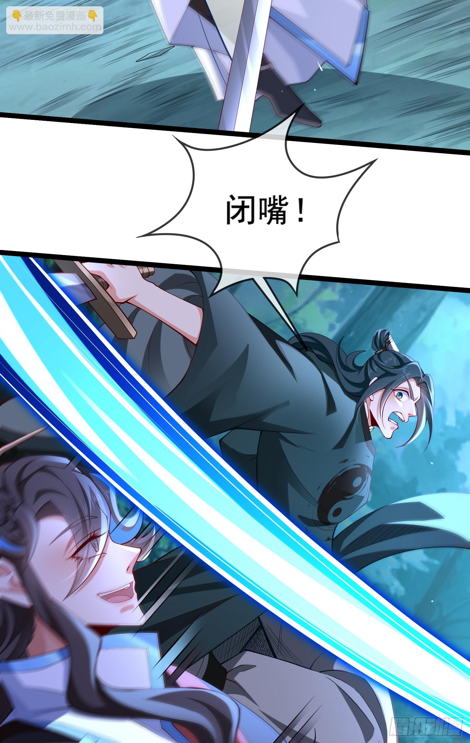 022-正面硬刚(1/2)-第22话