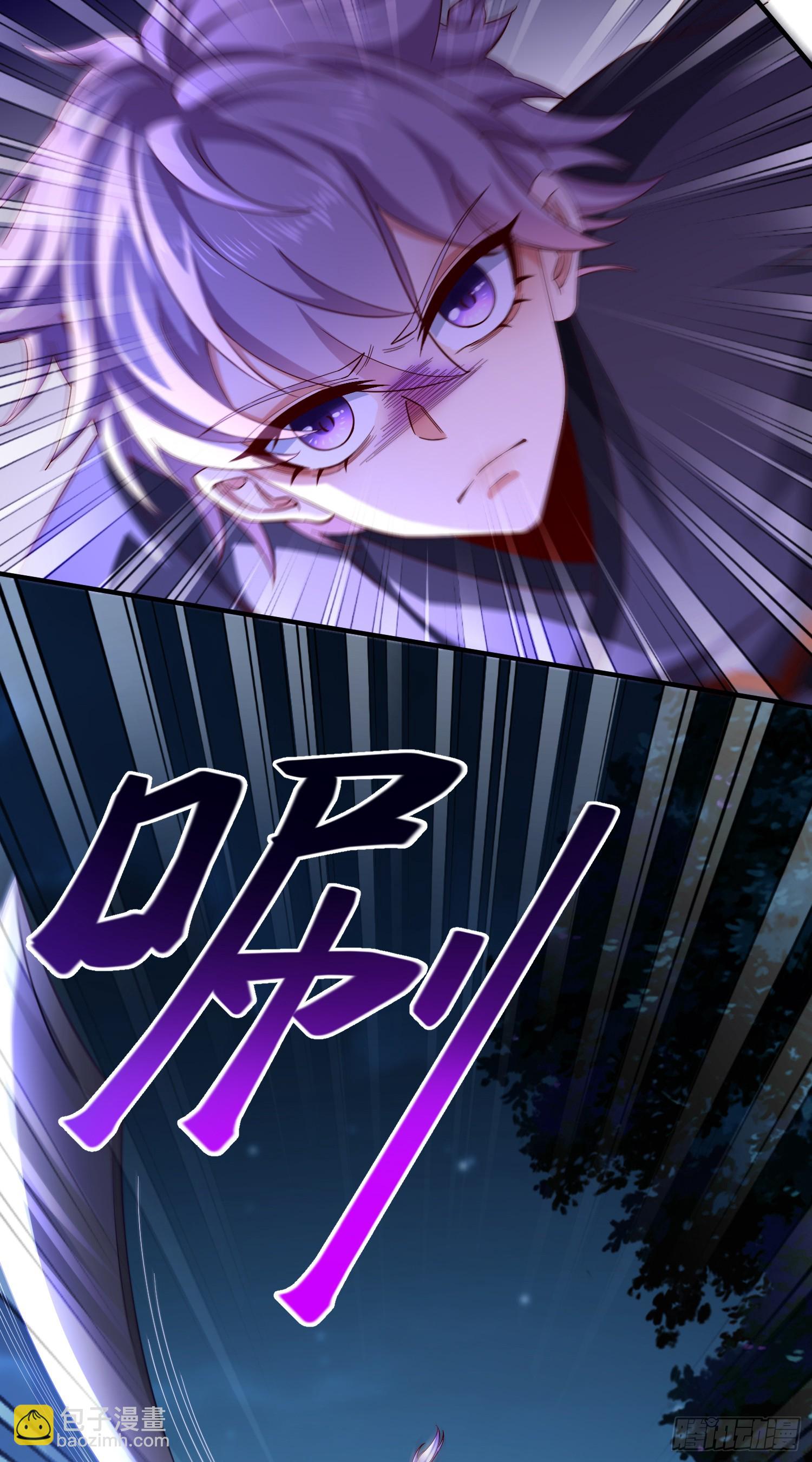 022-正面硬刚(1/2)-第22话