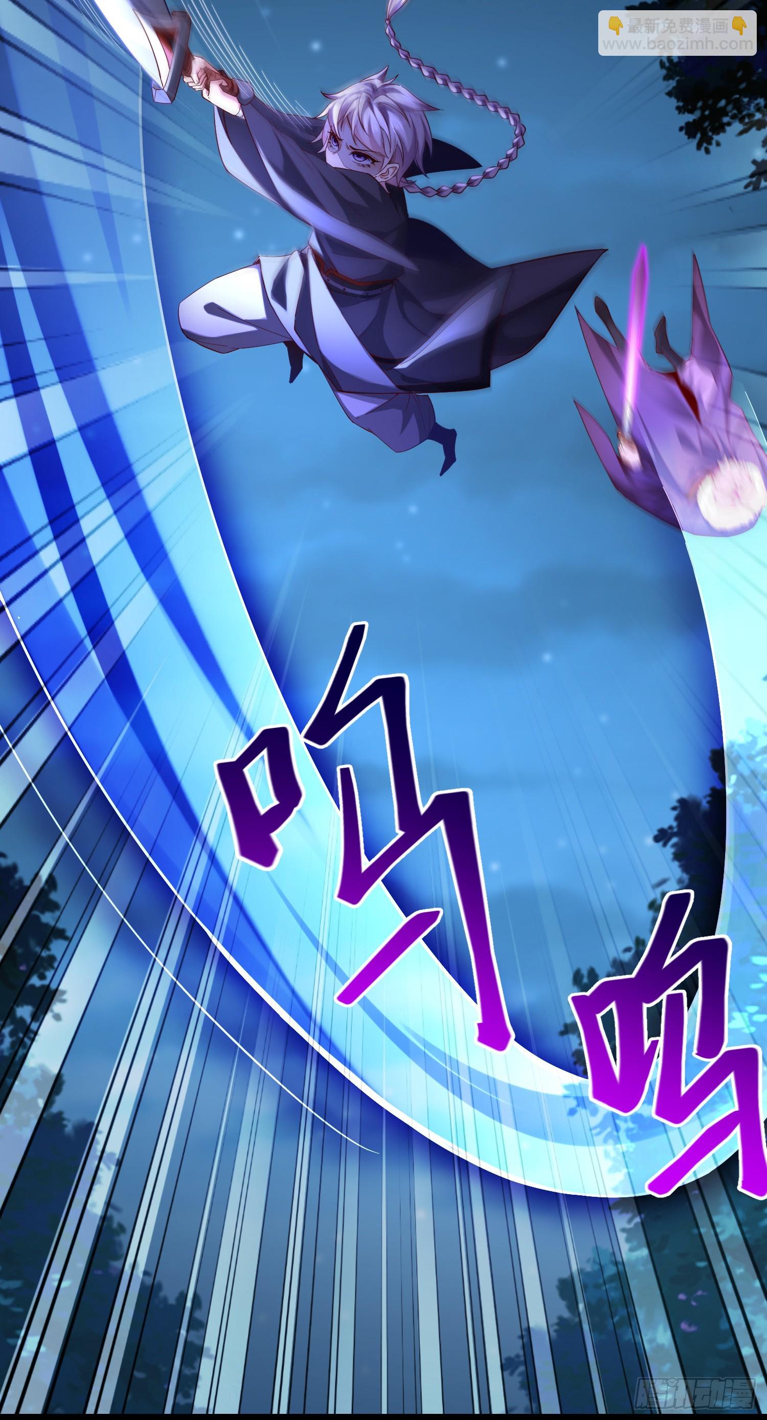 022-正面硬刚(1/2)-第22话