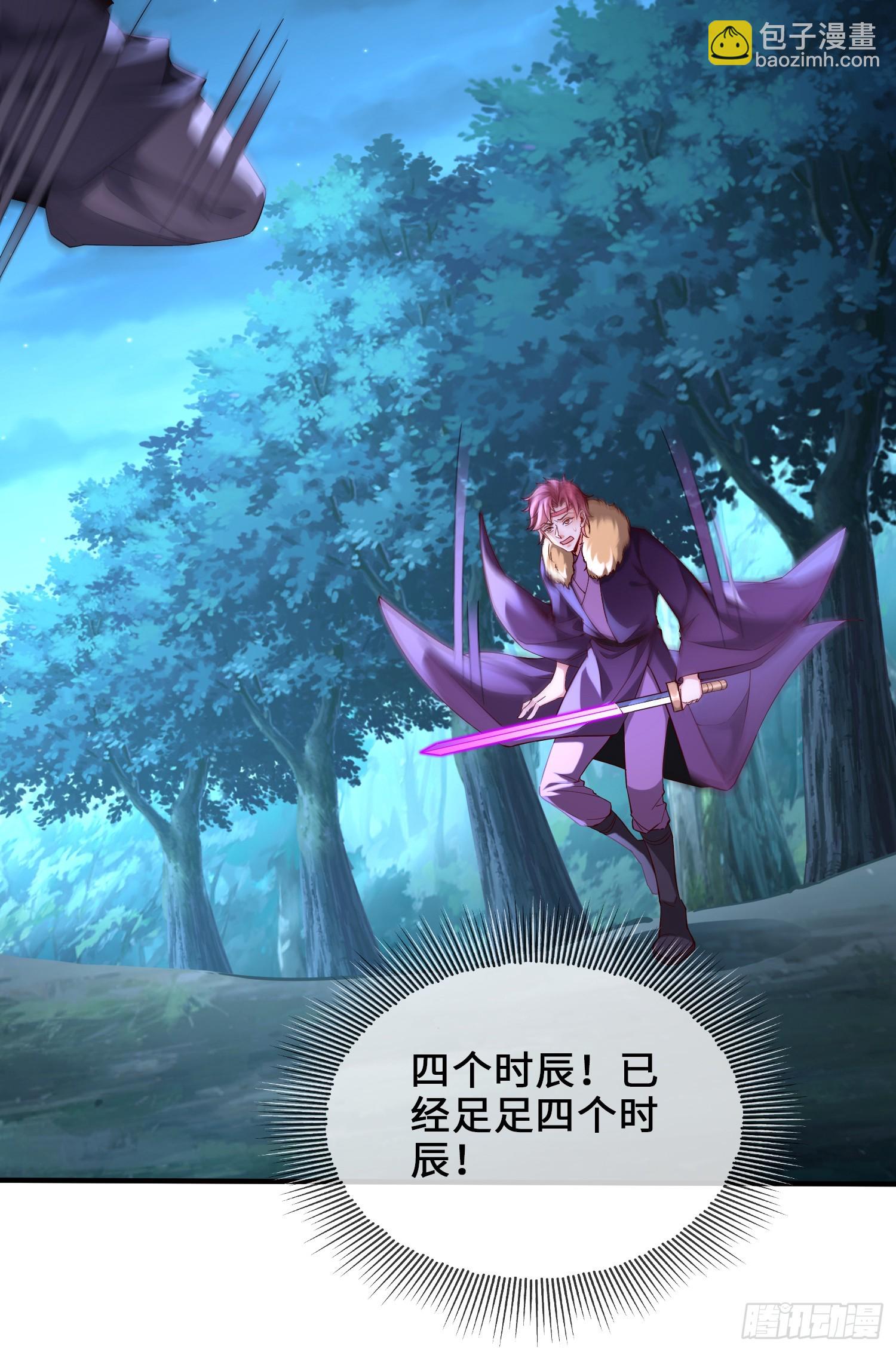 022-正面硬刚(1/2)-第22话