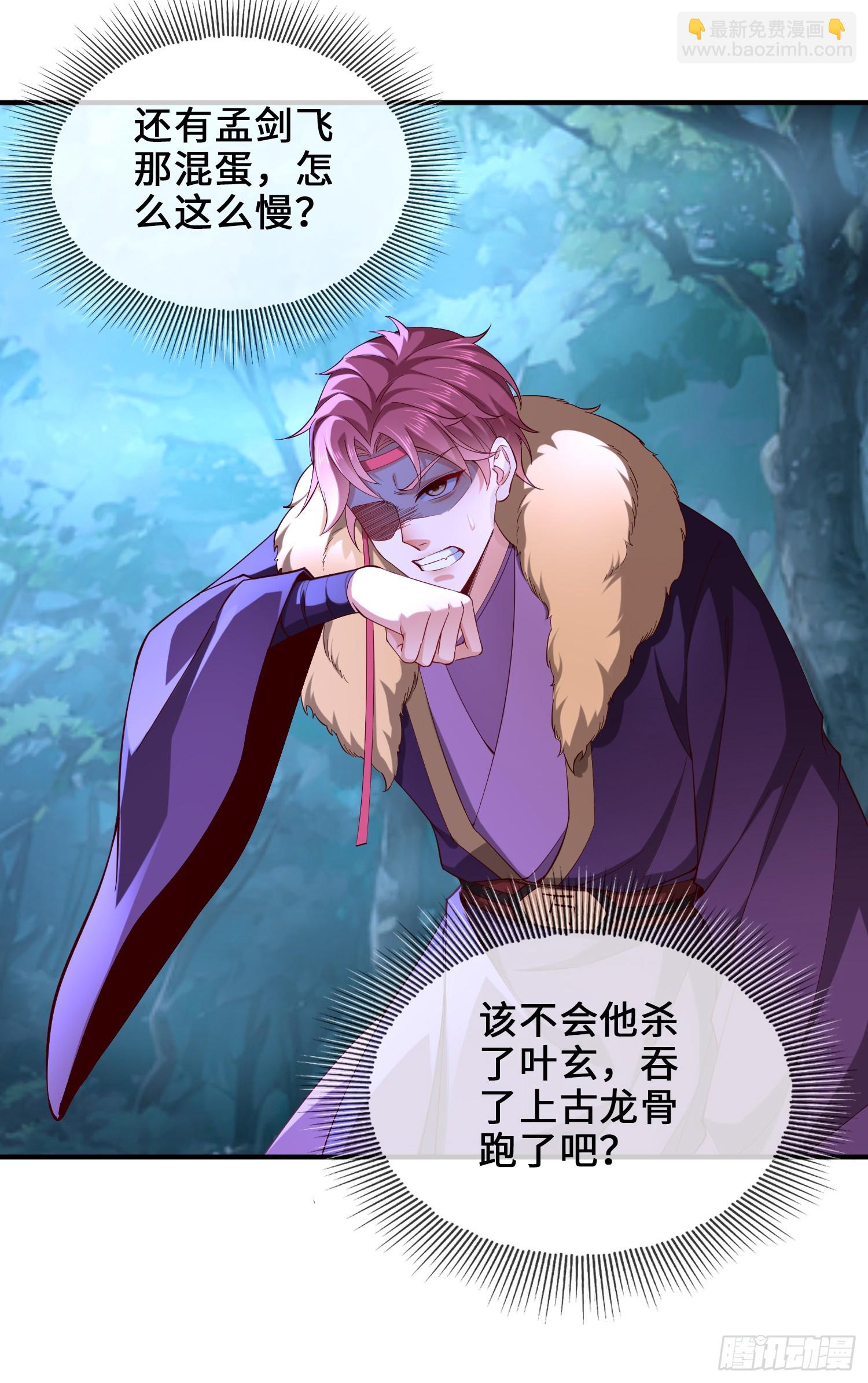 022-正面硬刚(1/2)-第22话