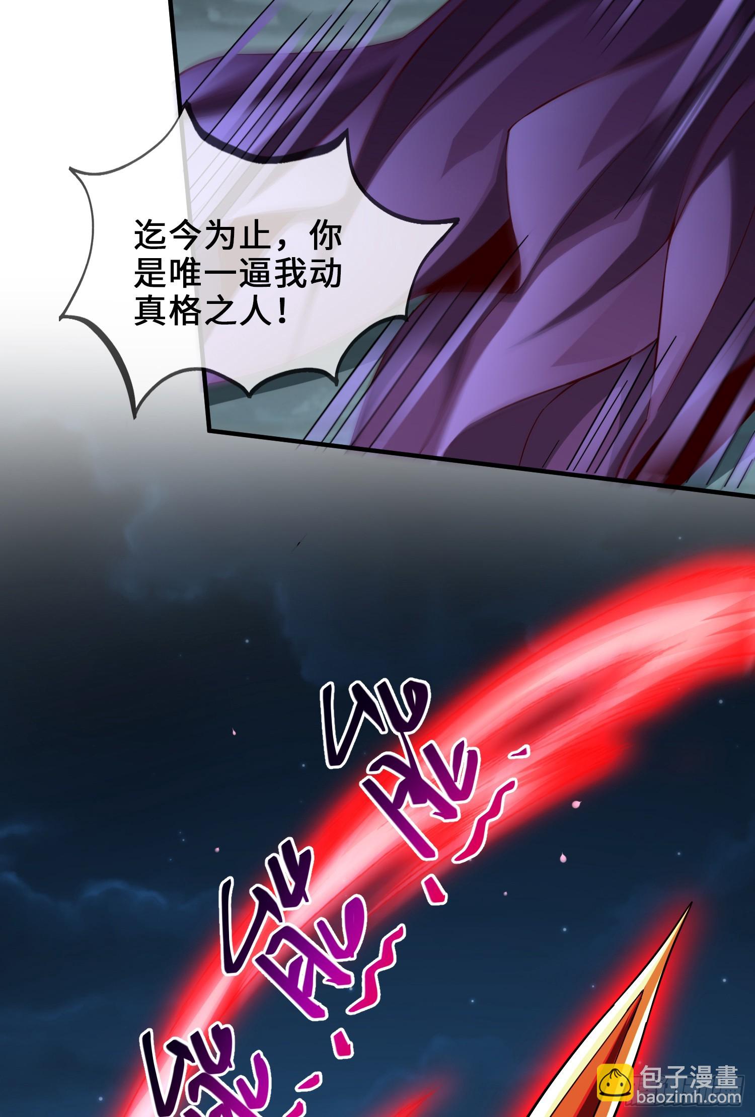 022-正面硬刚(1/2)-第22话