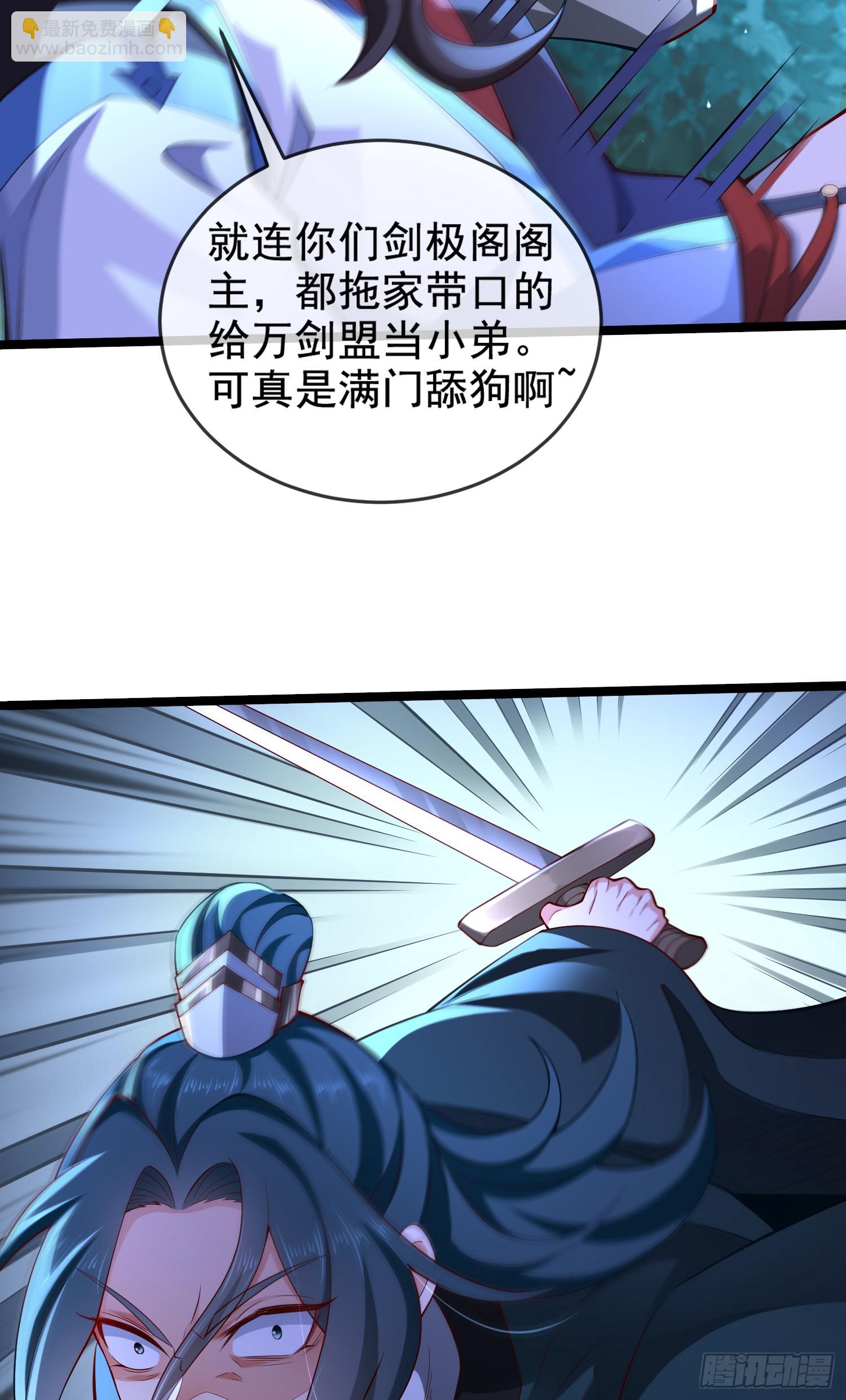 022-正面硬刚(1/2)-第22话