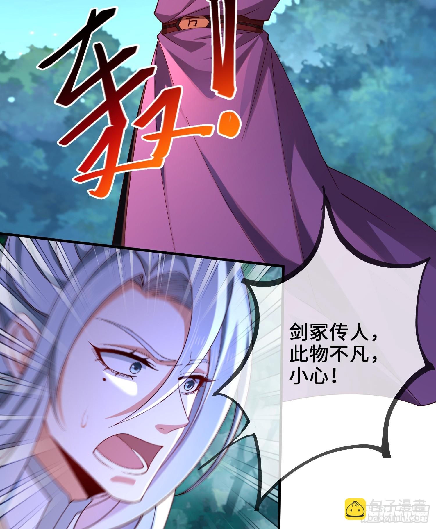 022-正面硬刚(1/2)-第22话