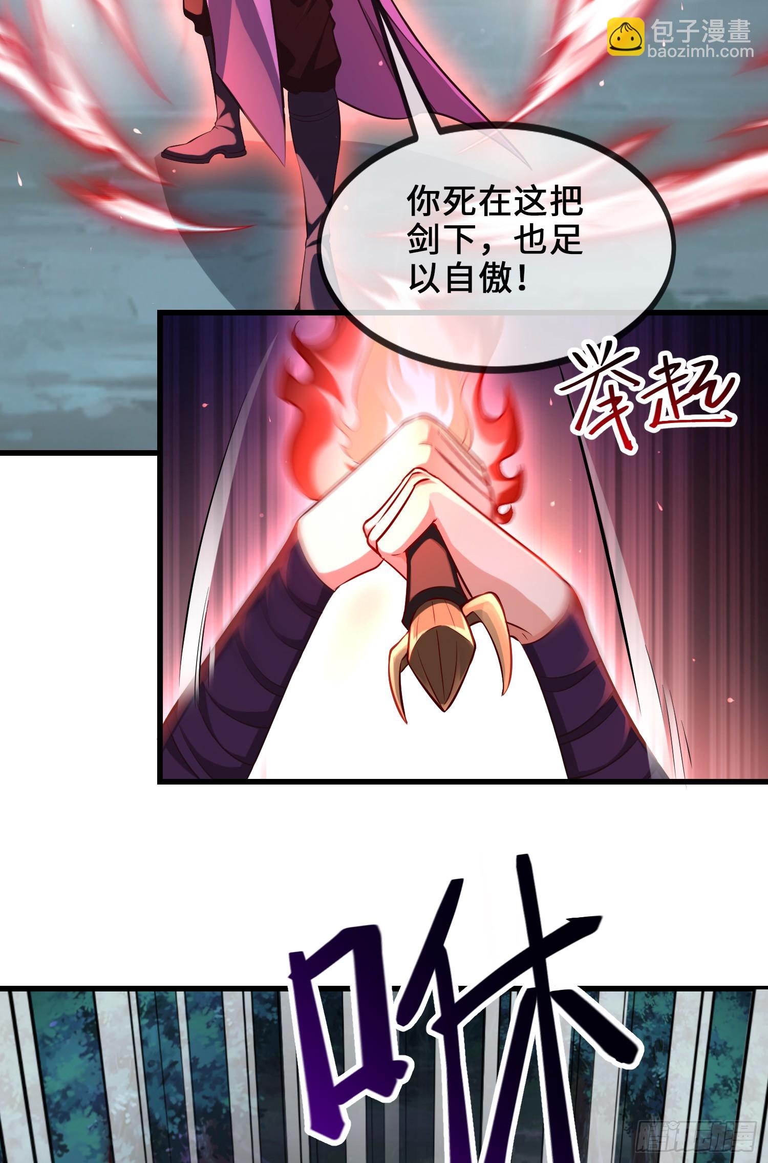 022-正面硬刚(1/2)-第22话