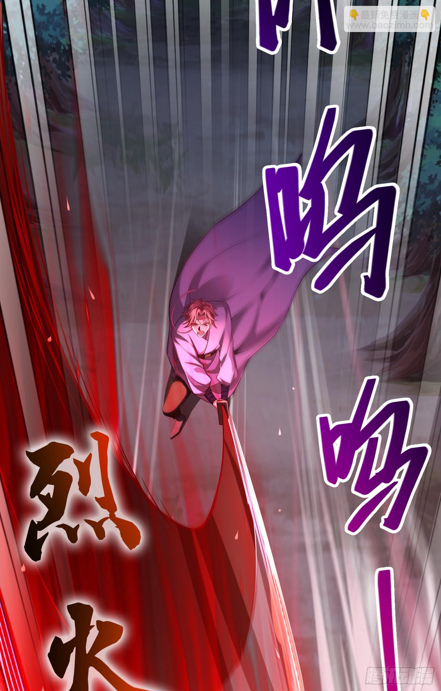 022-正面硬刚(1/2)-第22话