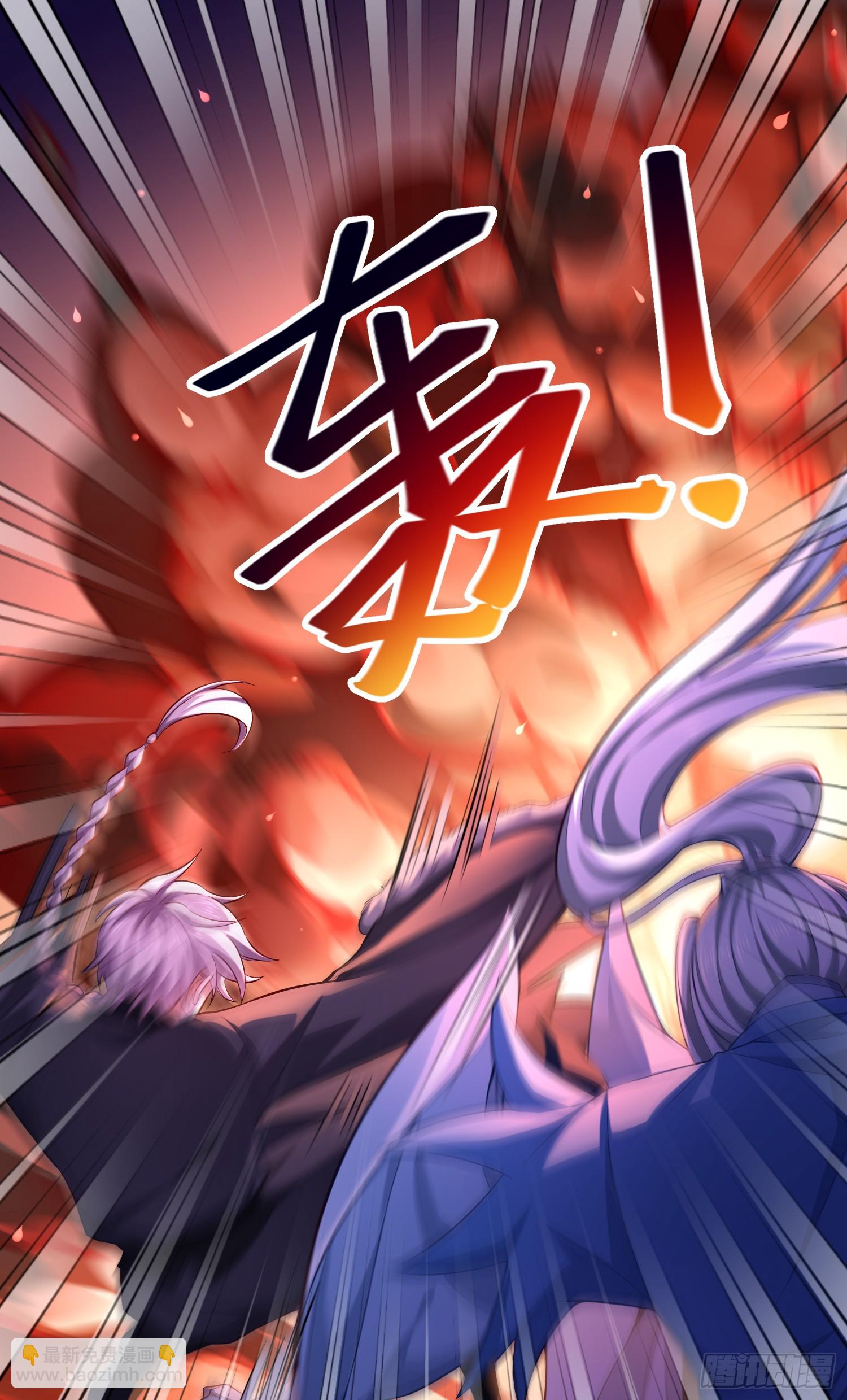 022-正面硬刚(1/2)-第22话