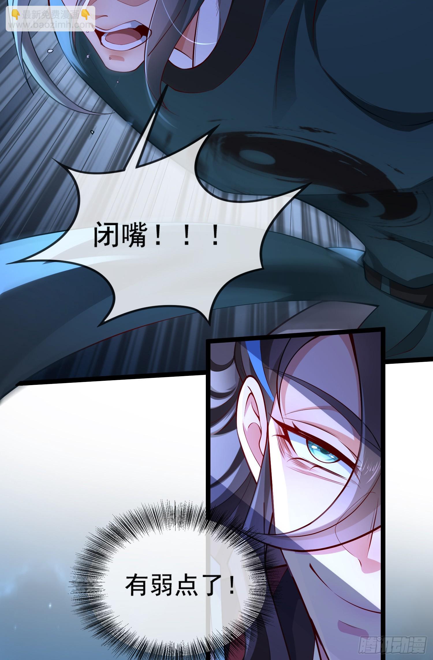 022-正面硬刚(1/2)-第22话