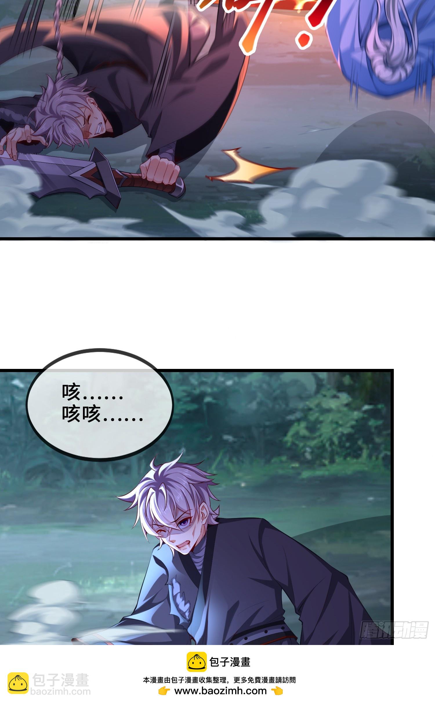 022-正面硬刚(1/2)-第22话