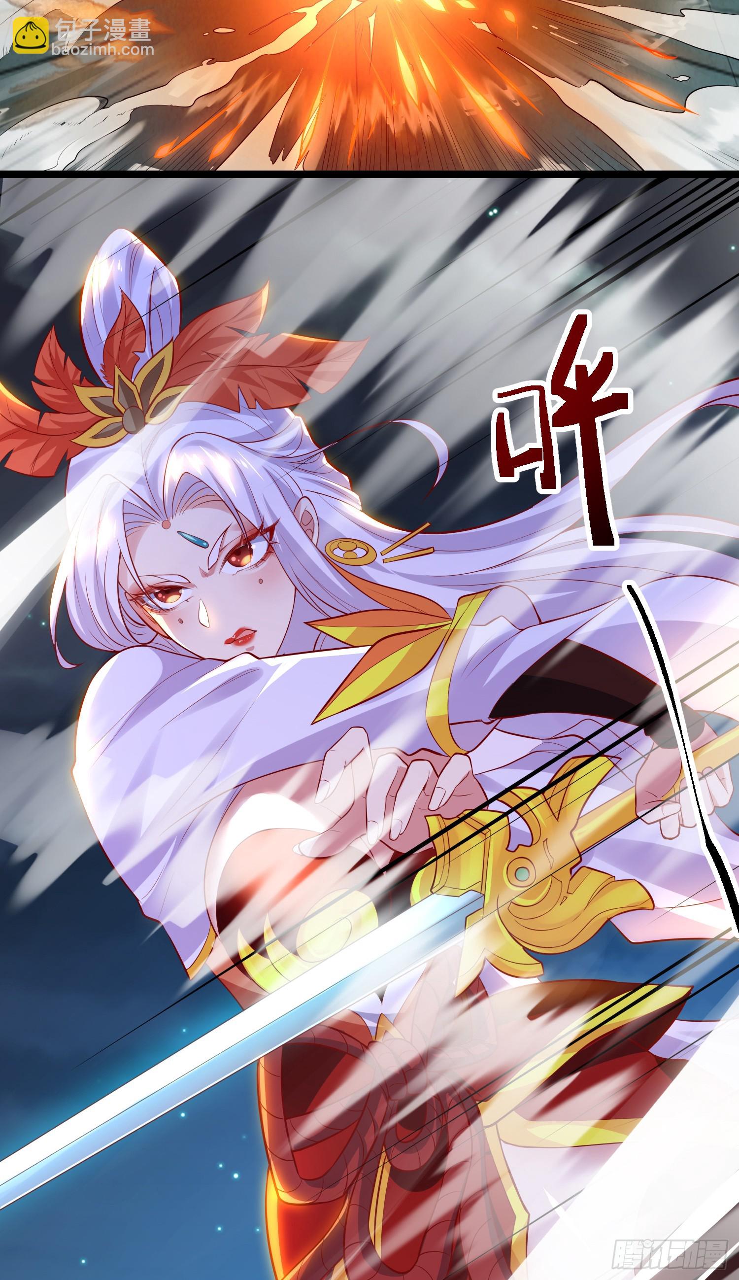 024-骂爆万剑盟(1/2)-第24话