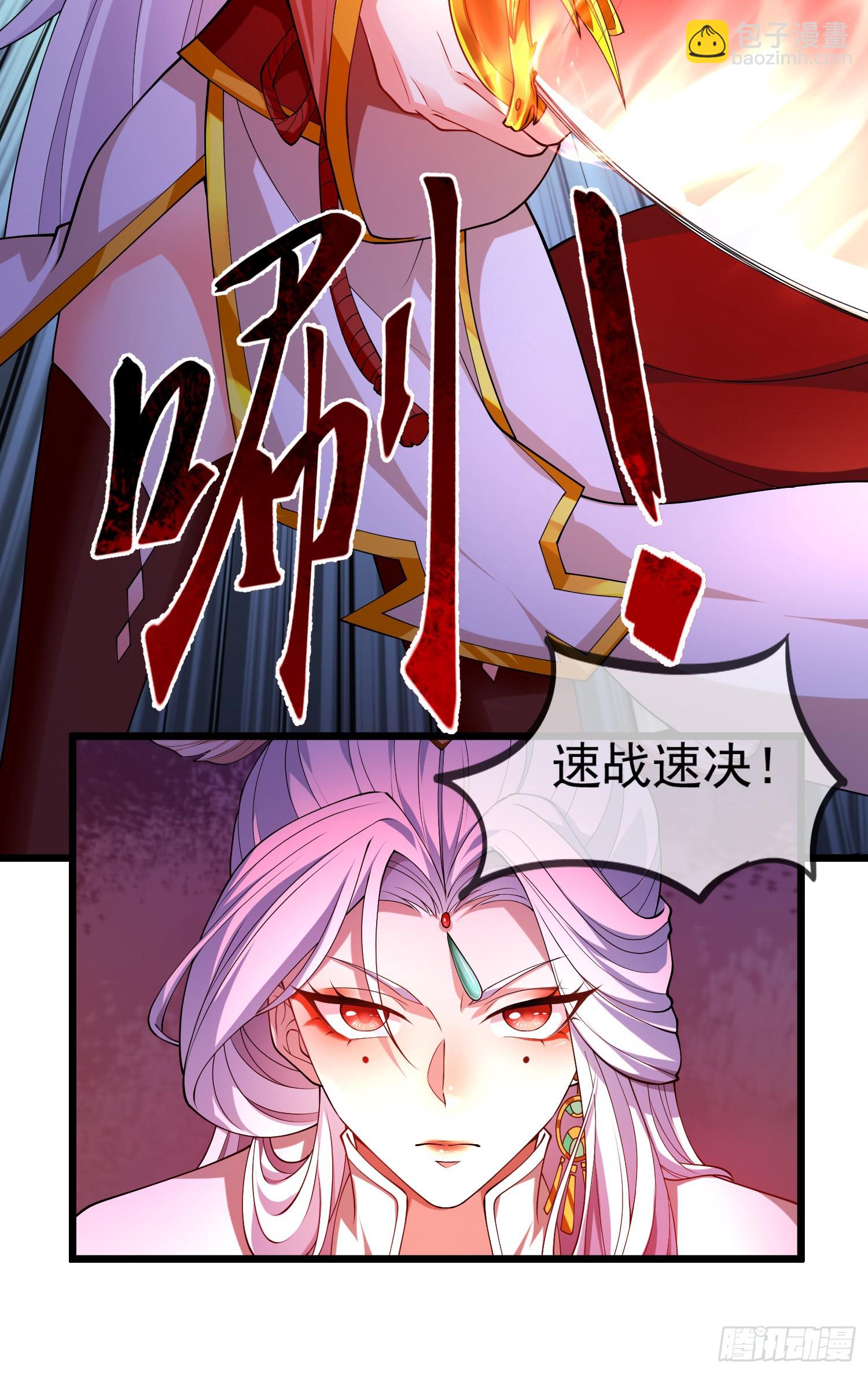 026-清理门户(1/2)-第26话