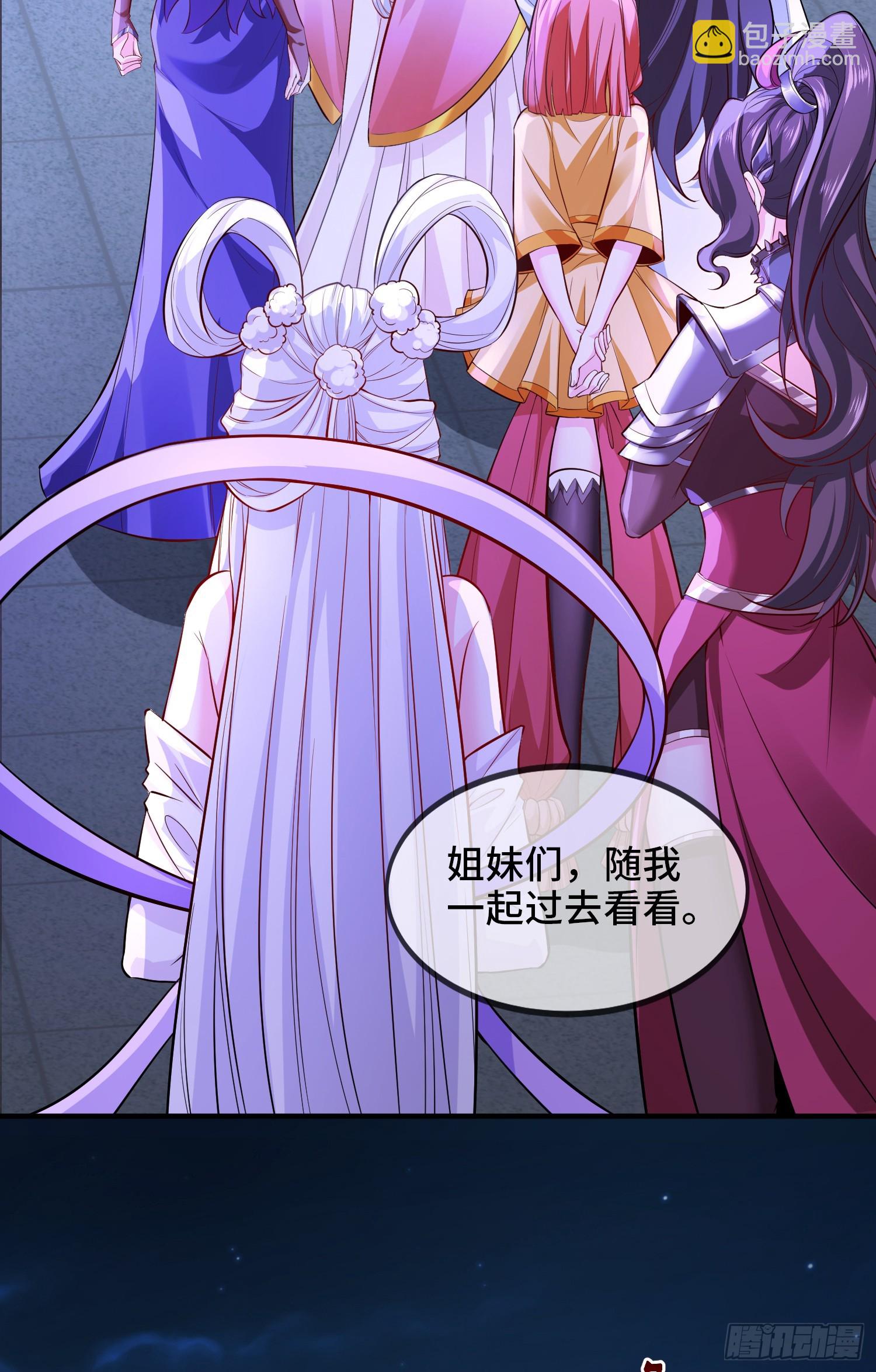 026-清理门户(1/2)-第26话