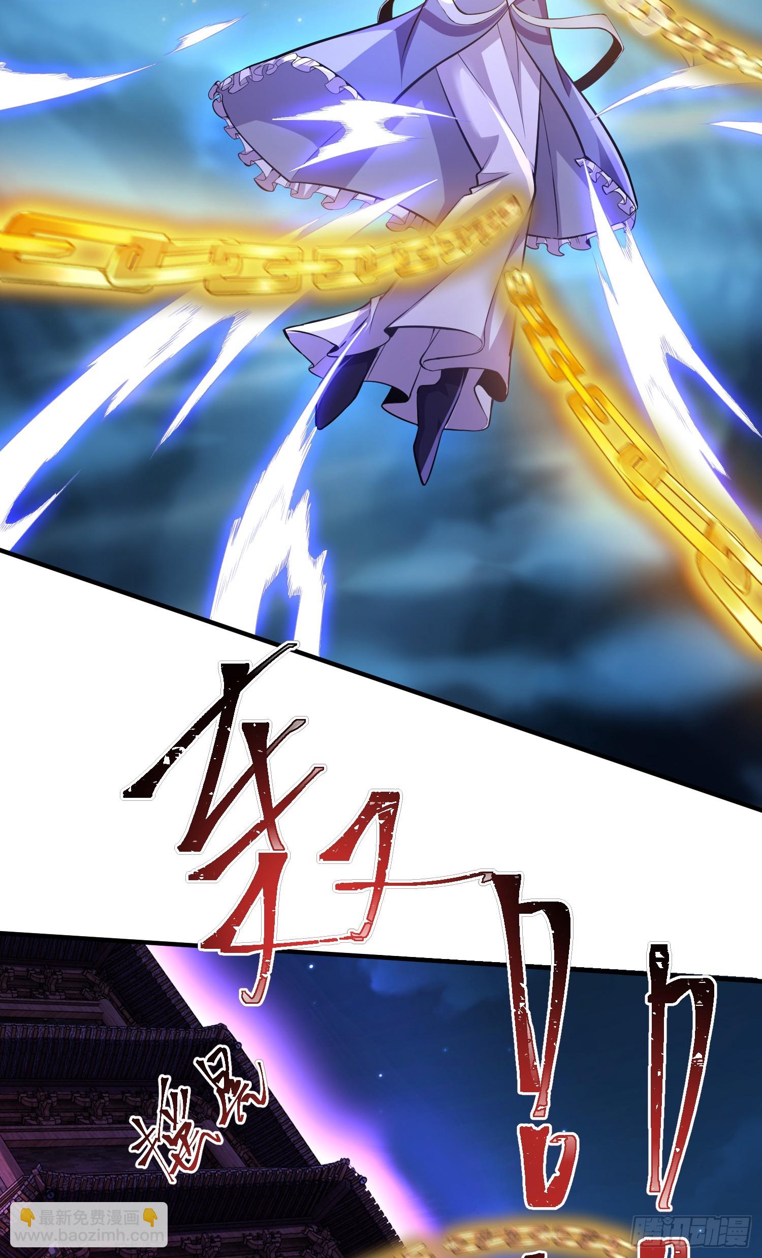 026-清理门户(1/2)-第26话