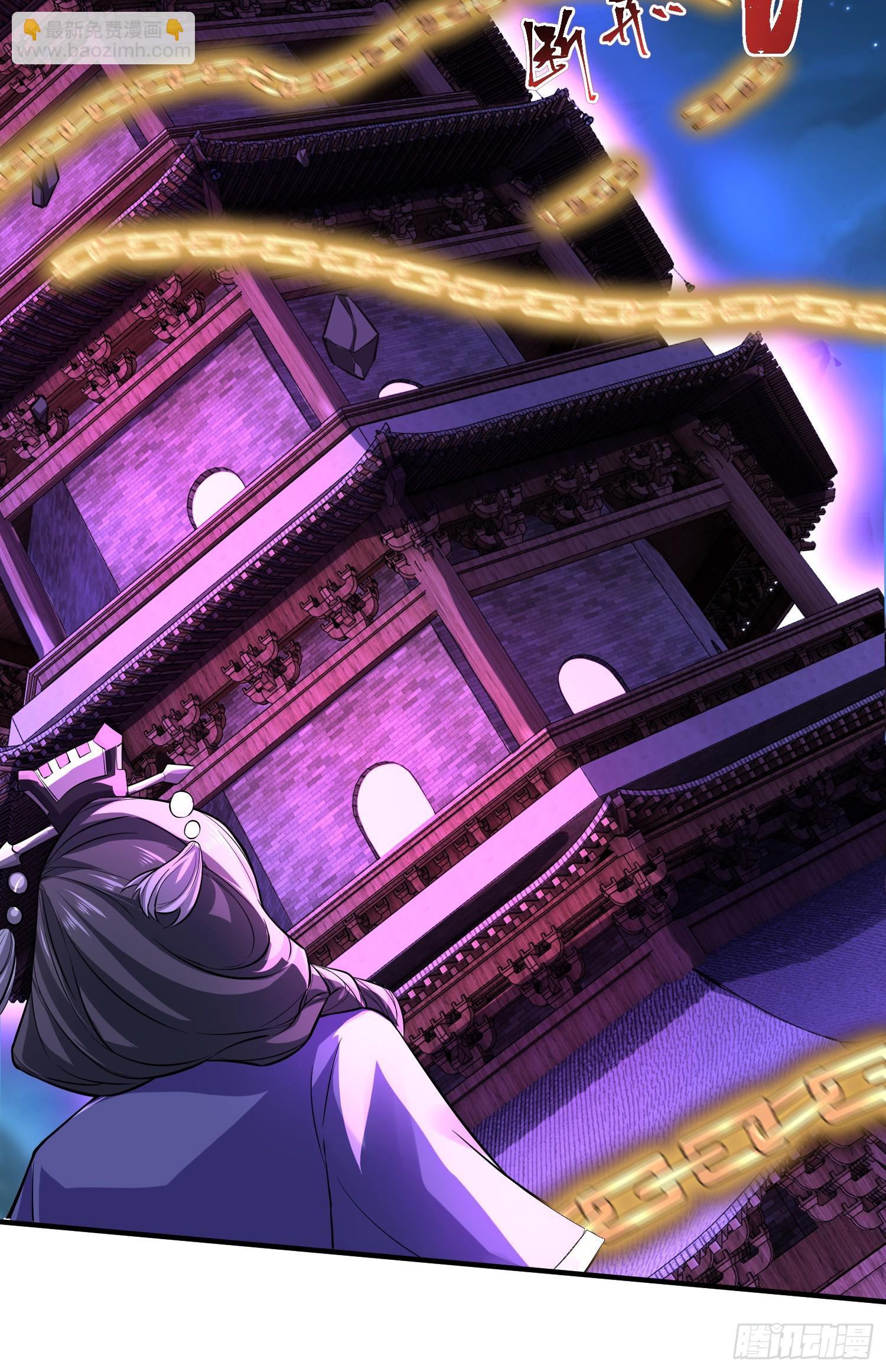 026-清理门户(1/2)-第26话