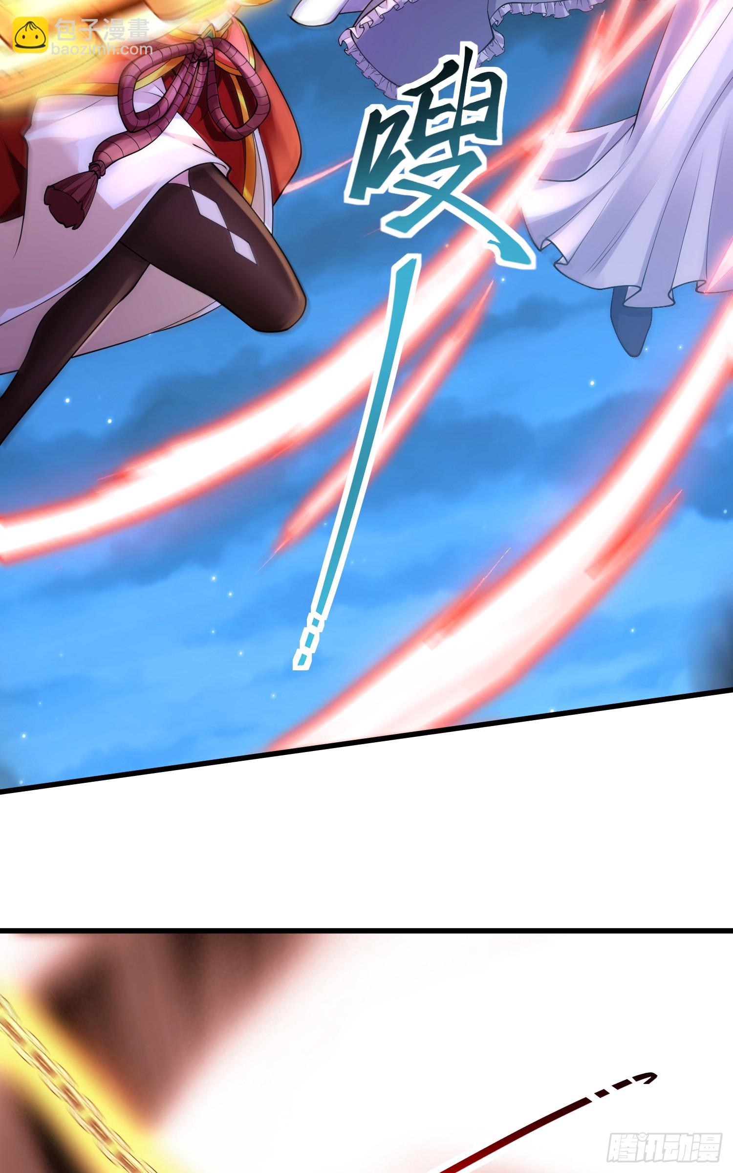 026-清理门户(1/2)-第26话