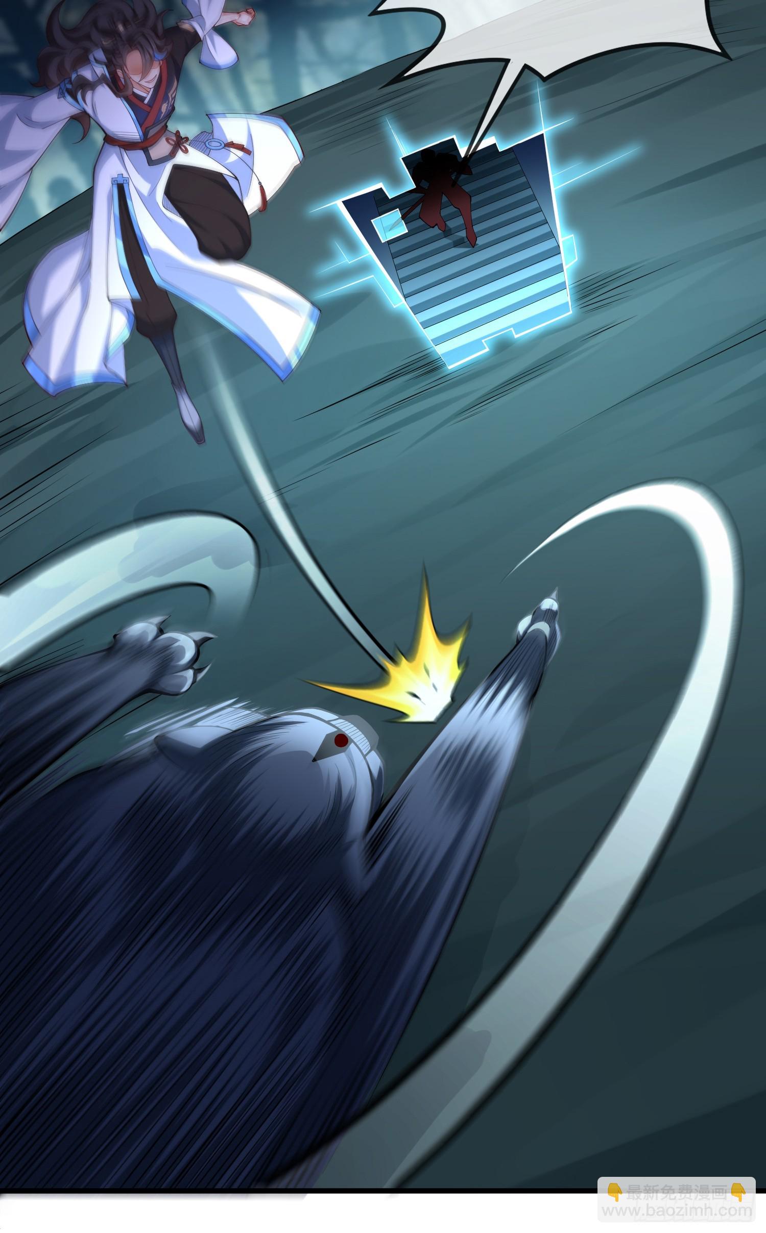 030-社畜，无处不在(1/2)-第30话