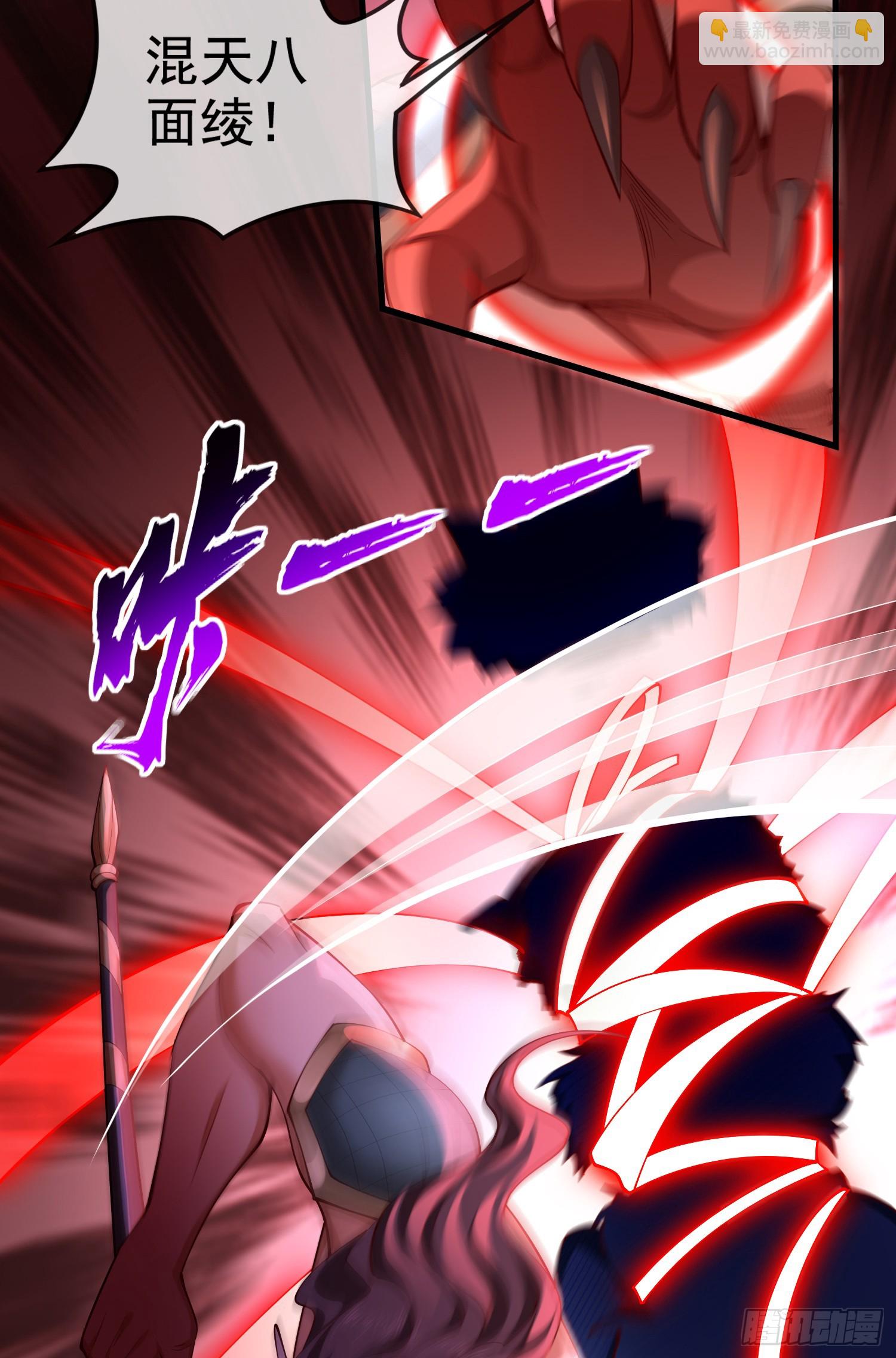 030-社畜，无处不在(1/2)-第30话