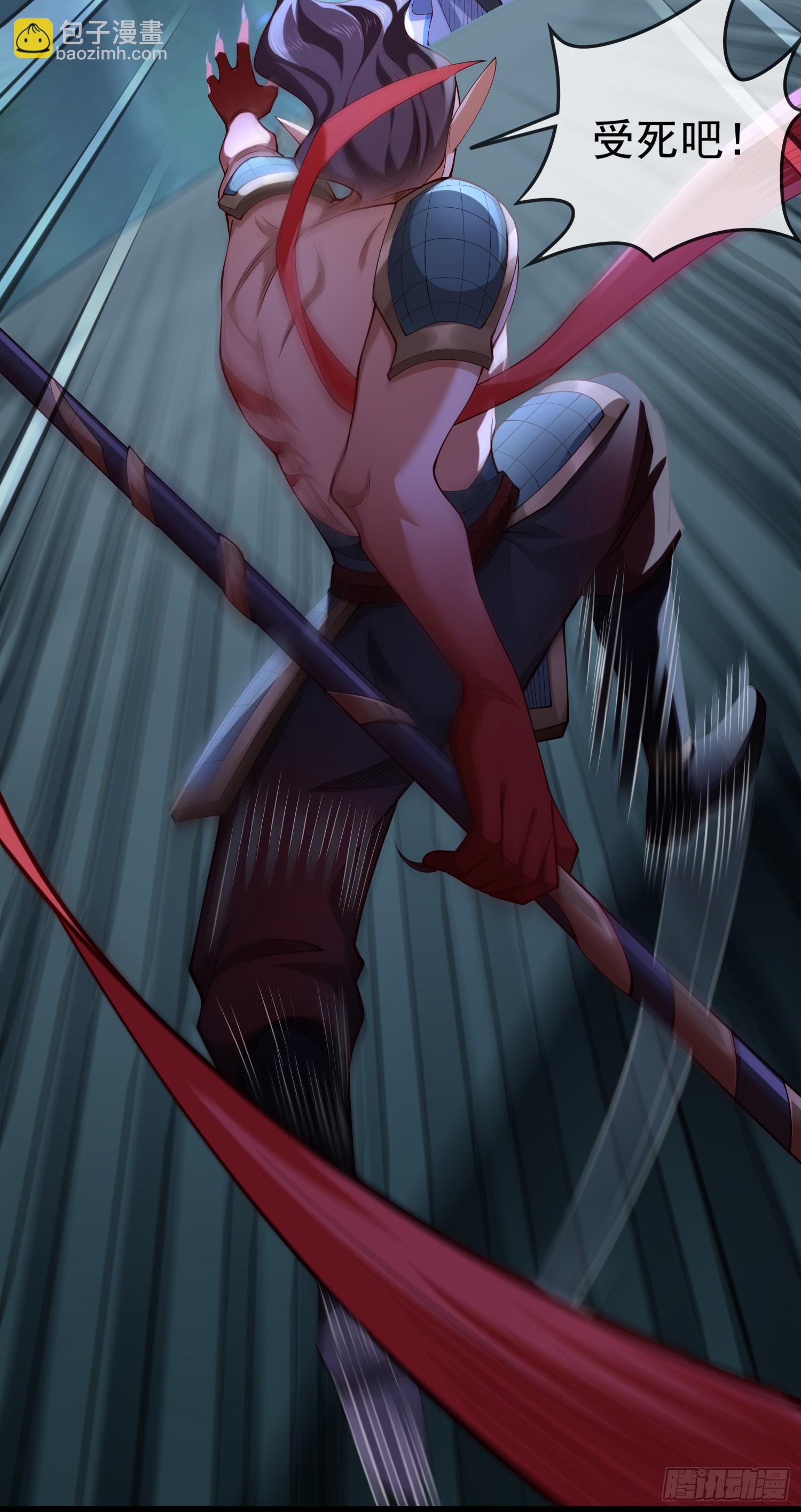 030-社畜，无处不在(1/2)-第30话