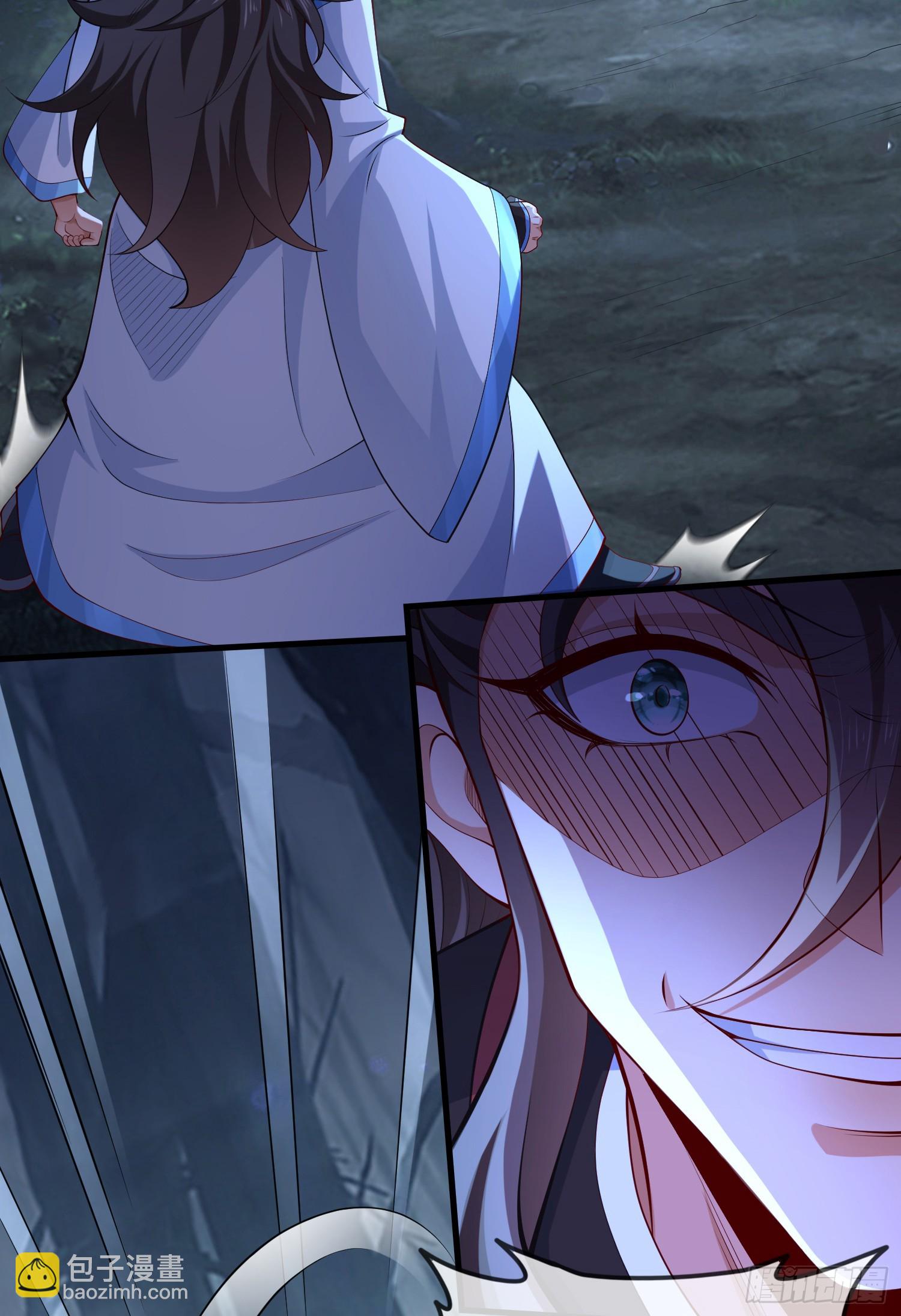 030-社畜，无处不在(1/2)-第30话