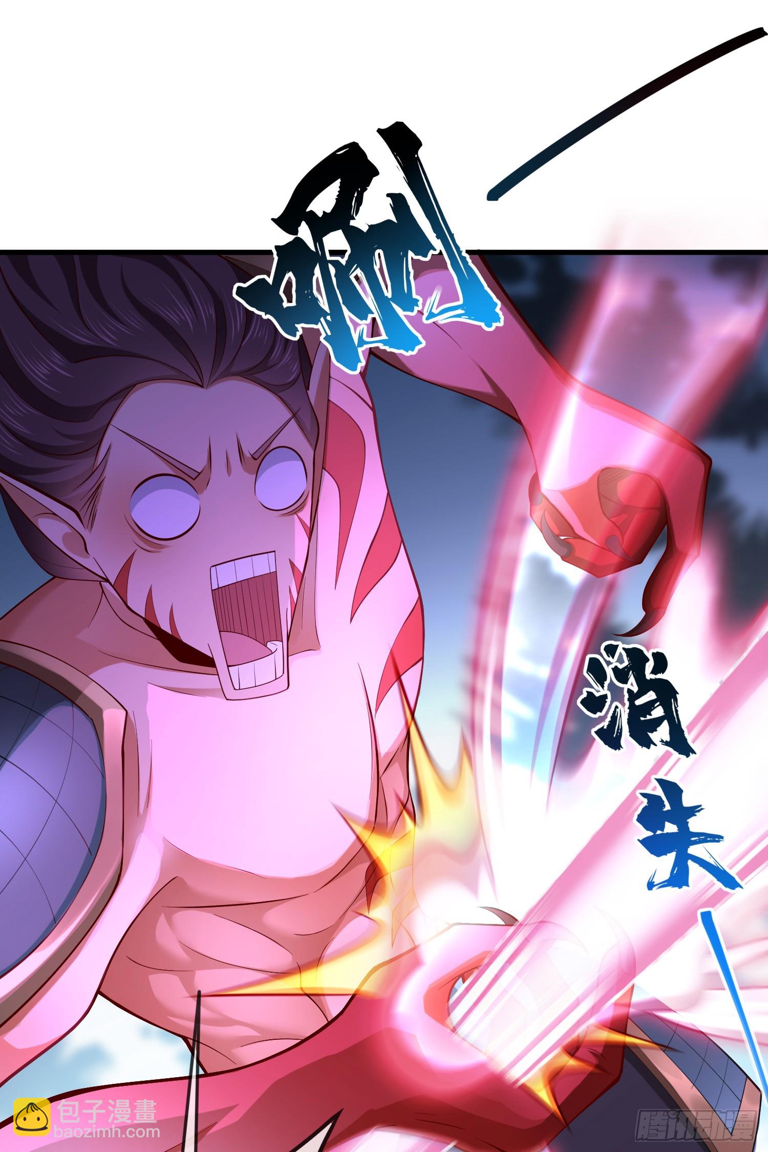 030-社畜，无处不在(1/2)-第30话