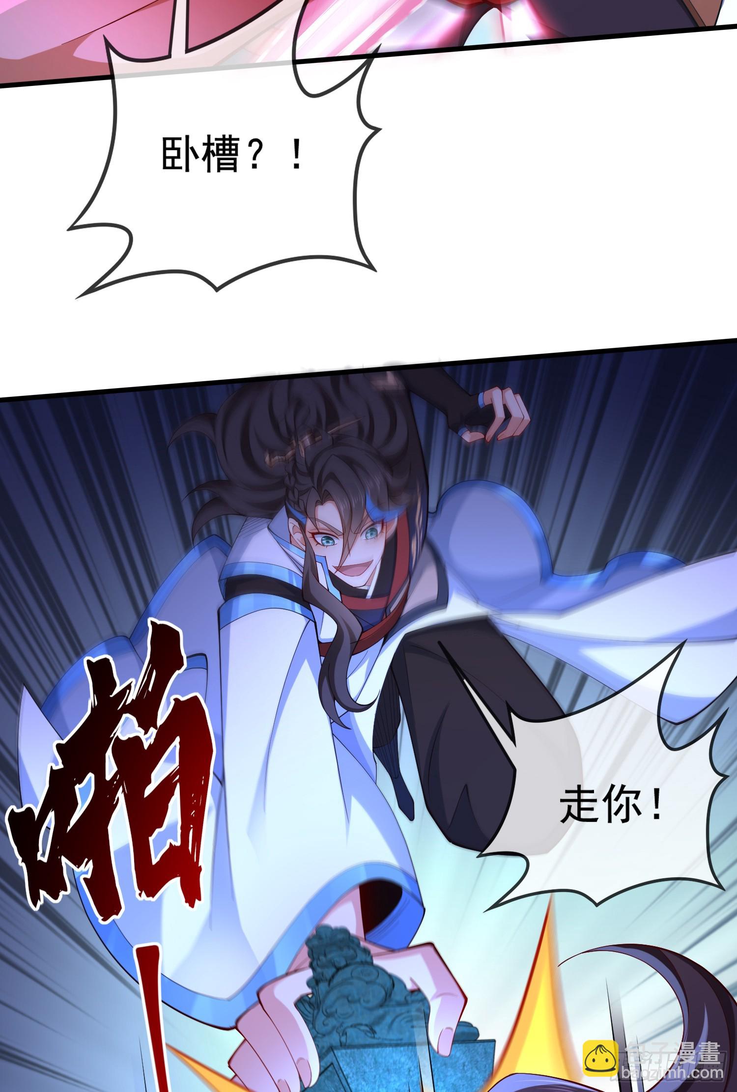 030-社畜，无处不在(1/2)-第30话