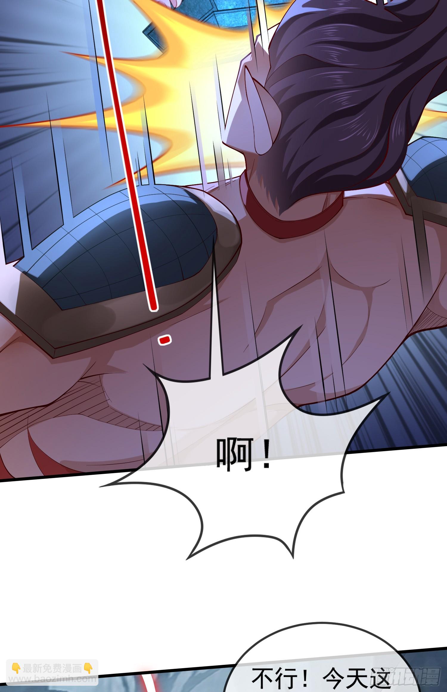 030-社畜，无处不在(1/2)-第30话