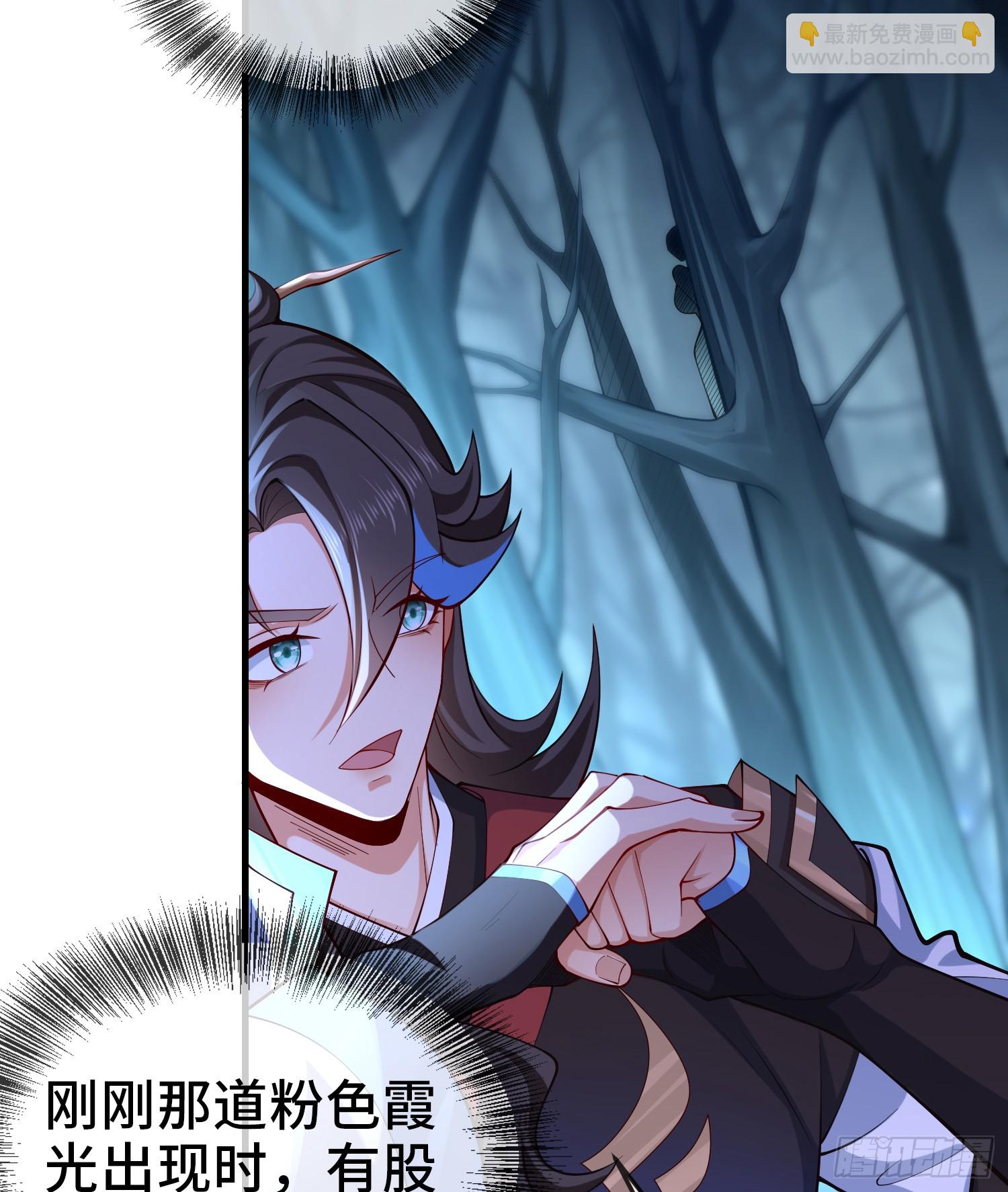 030-社畜，无处不在(1/2)-第30话