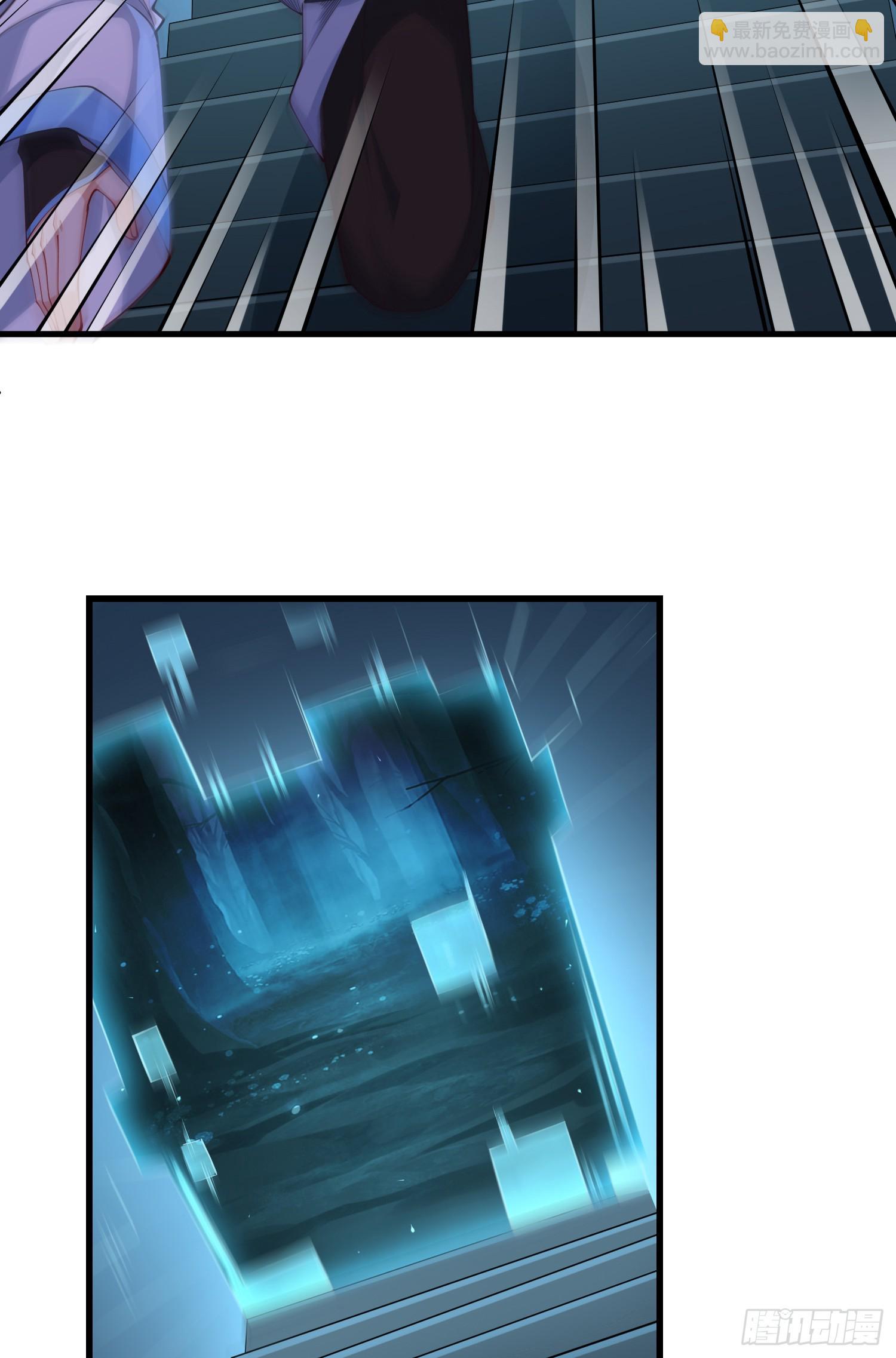 030-社畜，无处不在(1/2)-第30话