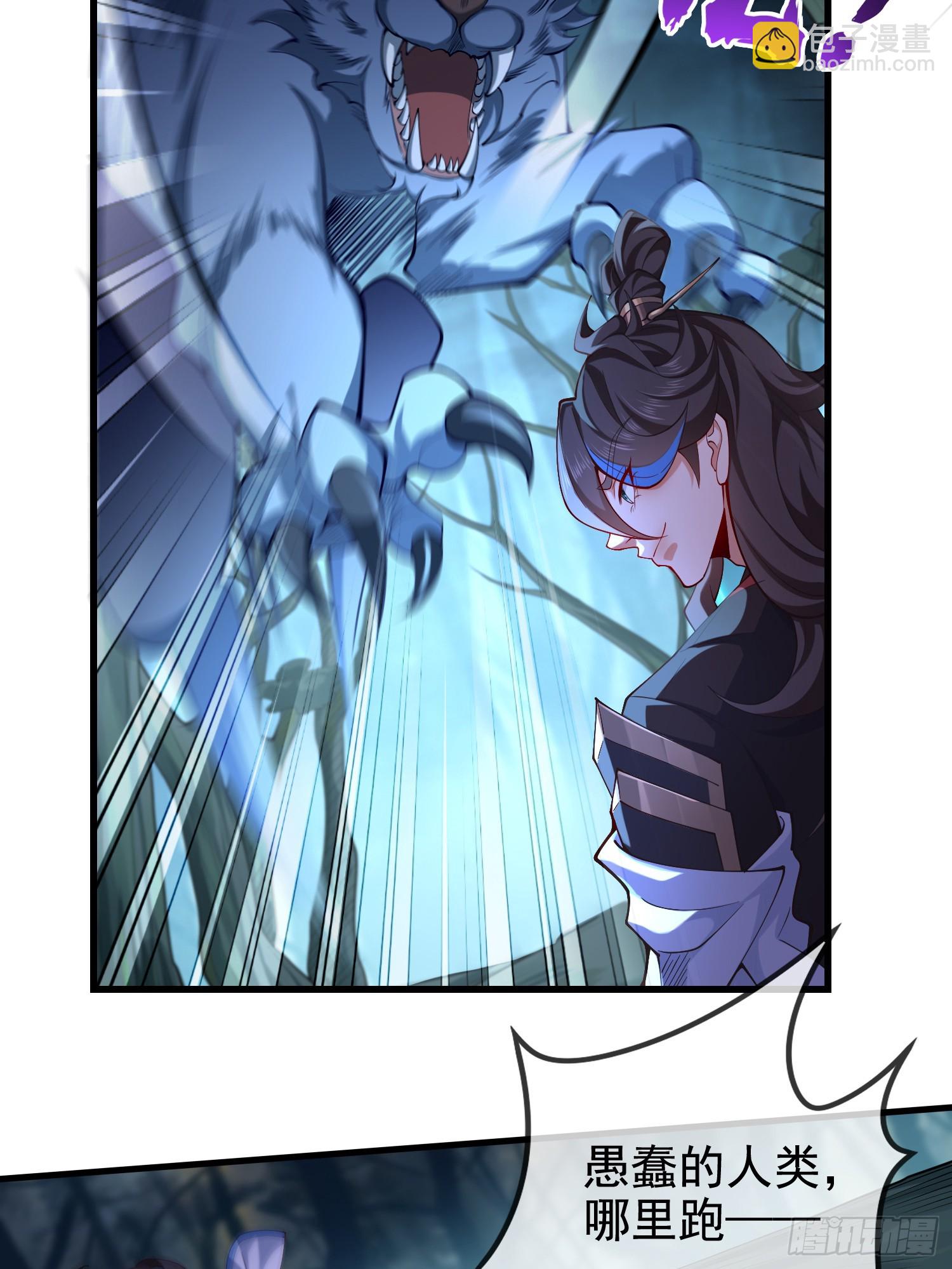 030-社畜，无处不在(1/2)-第30话