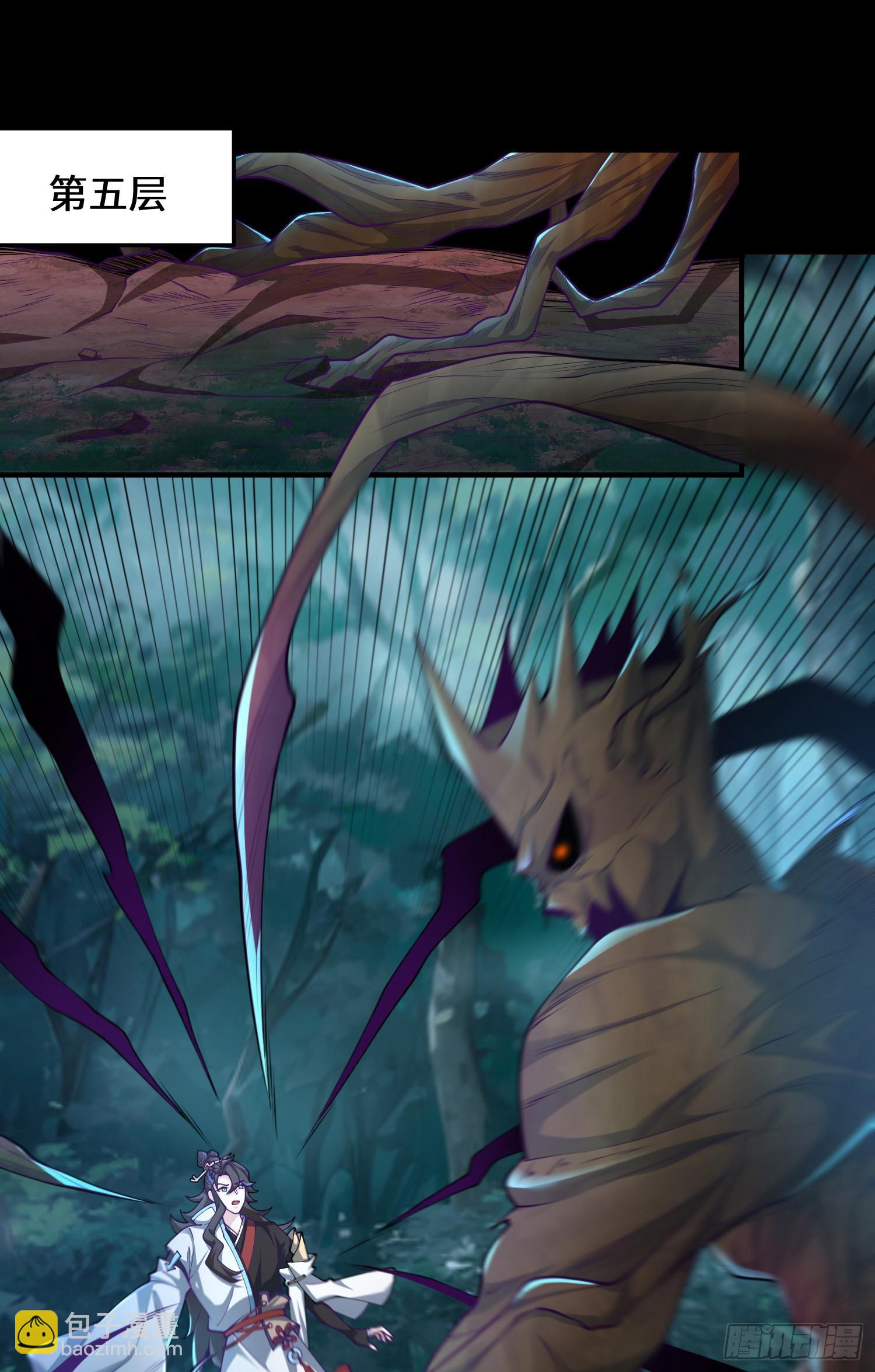 032-横扫千军！(1/2)-第32话