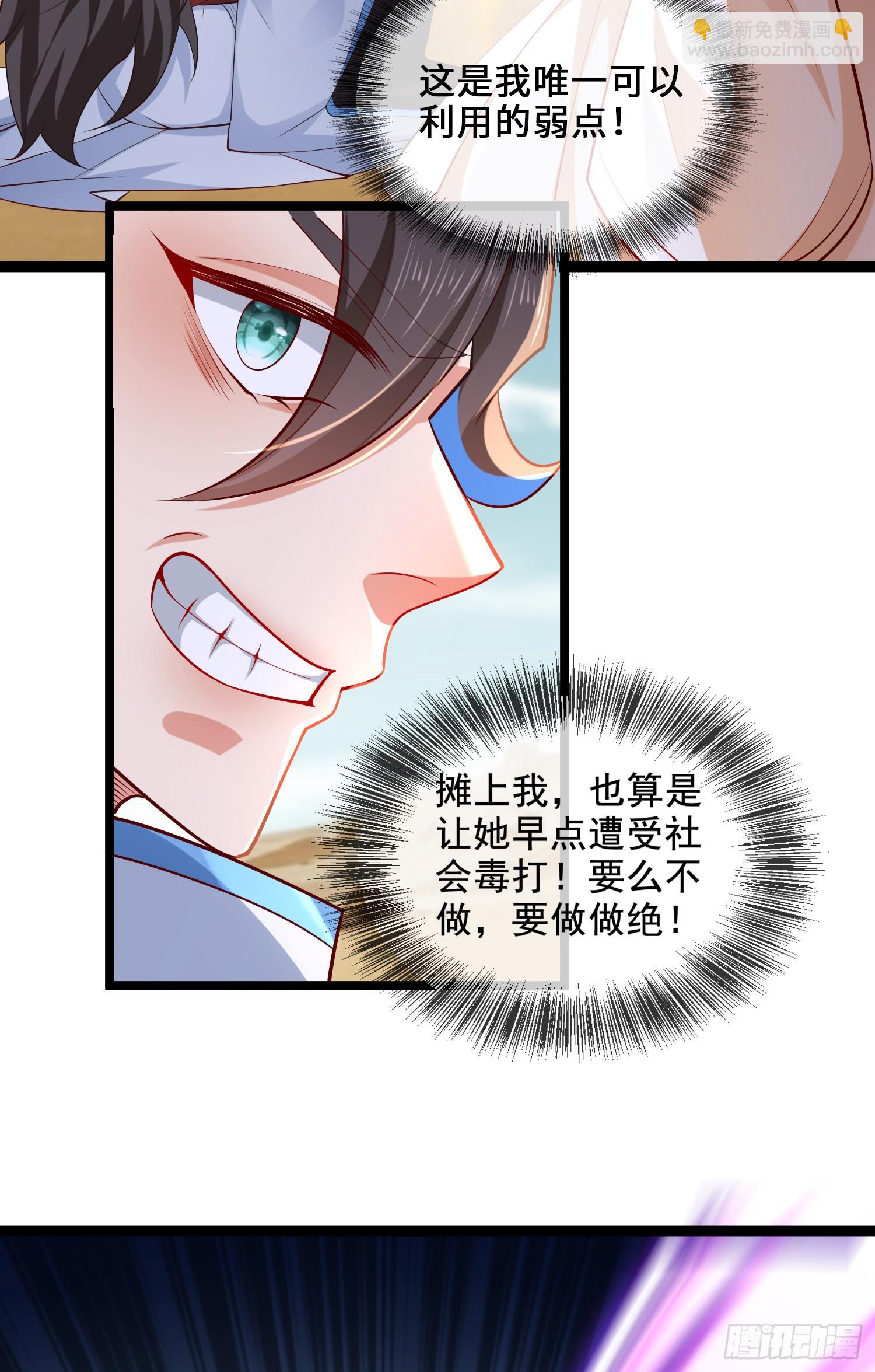 034-猫捉老鼠(1/2)-第34话