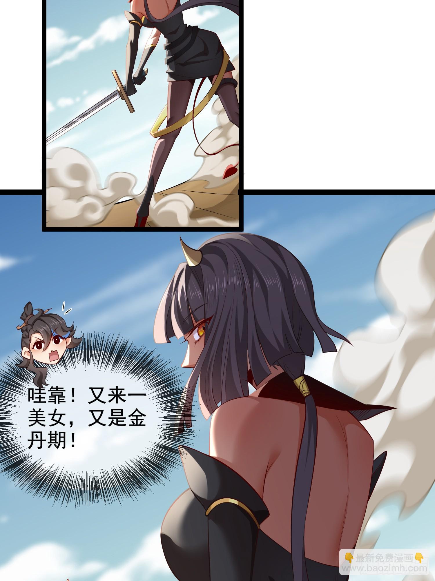 034-猫捉老鼠(1/2)-第34话